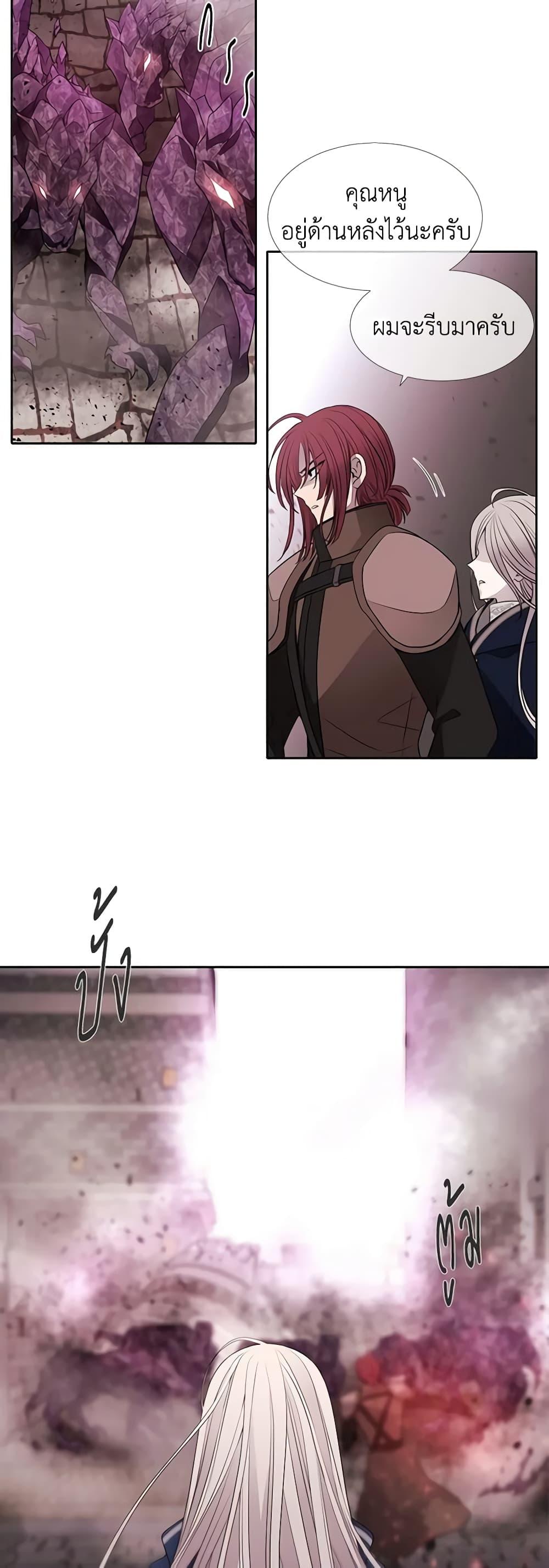 Manga-lc-com อ่านมังงะ อ่านการ์ตูน ออนไลน์ ฟรี Charlotte and Her 5 Disciples ตอนที่ 1 2 3 4 5 6 7 8 9 10 11 12 13 14 ฟรี ไม่มีโฆษณา Manga-lc - อ่าน มังงะ อ่าน การ์ตูน ออนไลน์ อ่านมังงะ ฟรี