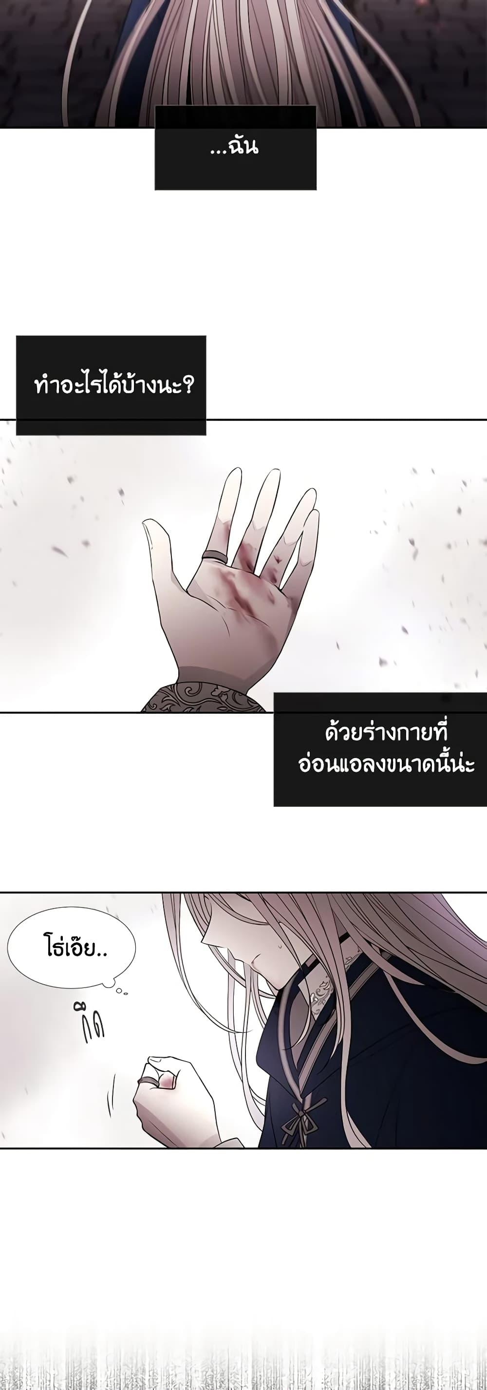 Manga-lc-com อ่านมังงะ อ่านการ์ตูน ออนไลน์ ฟรี Charlotte and Her 5 Disciples ตอนที่ 1 2 3 4 5 6 7 8 9 10 11 12 13 14 ฟรี ไม่มีโฆษณา Manga-lc - อ่าน มังงะ อ่าน การ์ตูน ออนไลน์ อ่านมังงะ ฟรี