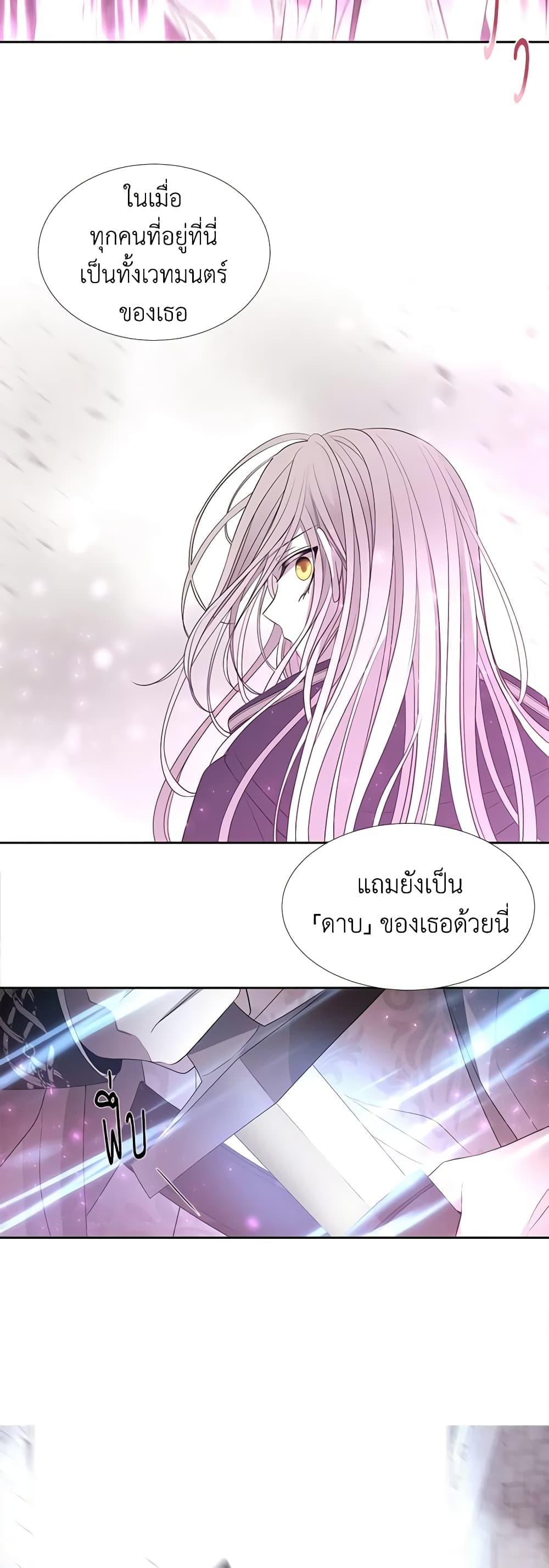 Manga-lc-com อ่านมังงะ อ่านการ์ตูน ออนไลน์ ฟรี Charlotte and Her 5 Disciples ตอนที่ 1 2 3 4 5 6 7 8 9 10 11 12 13 14 ฟรี ไม่มีโฆษณา Manga-lc - อ่าน มังงะ อ่าน การ์ตูน ออนไลน์ อ่านมังงะ ฟรี
