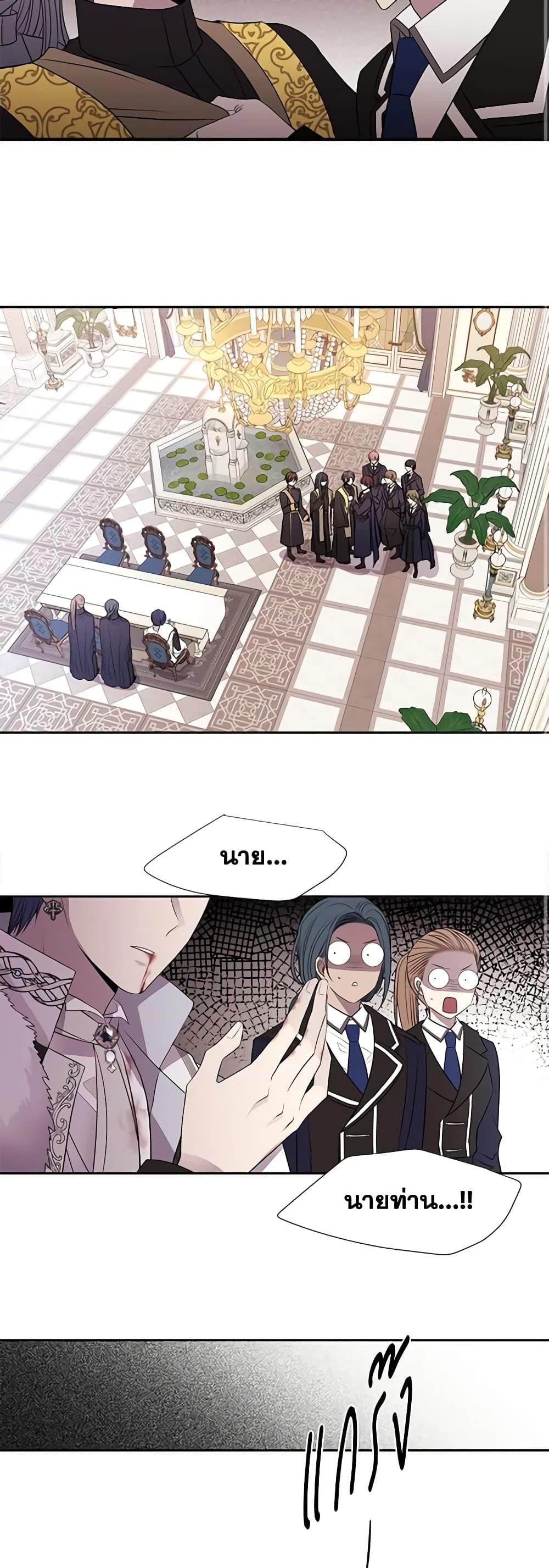 Manga-lc-com อ่านมังงะ อ่านการ์ตูน ออนไลน์ ฟรี Charlotte and Her 5 Disciples ตอนที่ 1 2 3 4 5 6 7 8 9 10 11 12 13 14 ฟรี ไม่มีโฆษณา Manga-lc - อ่าน มังงะ อ่าน การ์ตูน ออนไลน์ อ่านมังงะ ฟรี