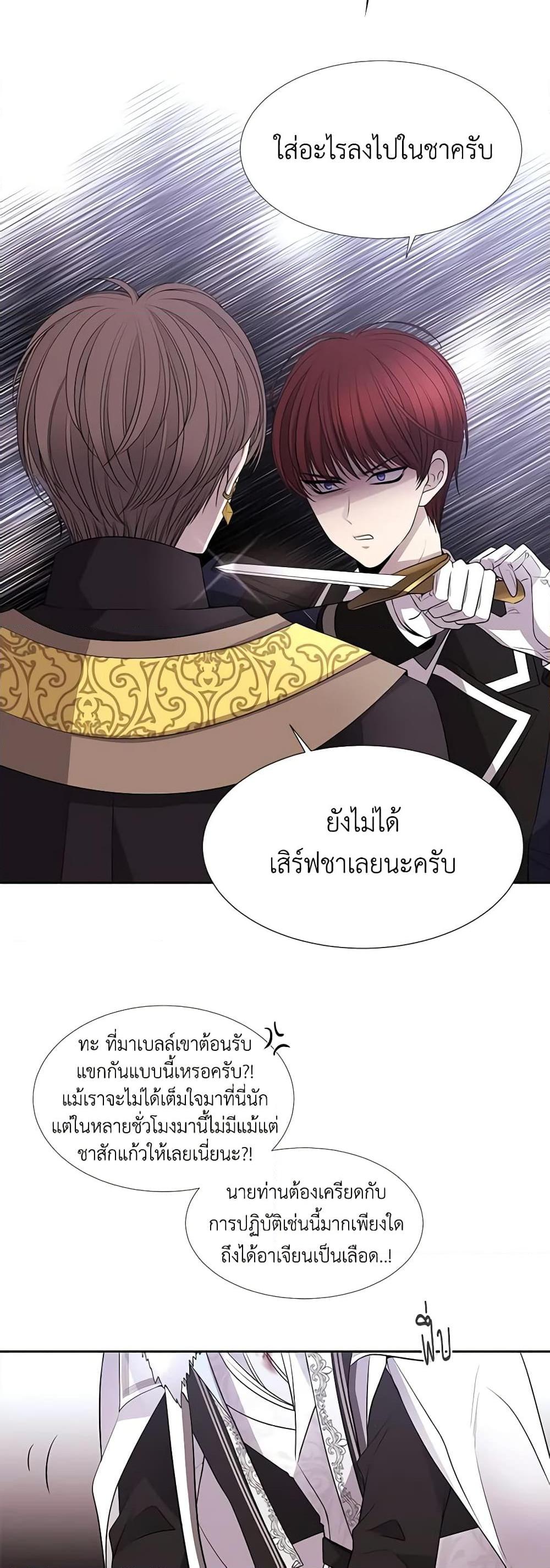 Manga-lc-com อ่านมังงะ อ่านการ์ตูน ออนไลน์ ฟรี Charlotte and Her 5 Disciples ตอนที่ 1 2 3 4 5 6 7 8 9 10 11 12 13 14 ฟรี ไม่มีโฆษณา Manga-lc - อ่าน มังงะ อ่าน การ์ตูน ออนไลน์ อ่านมังงะ ฟรี