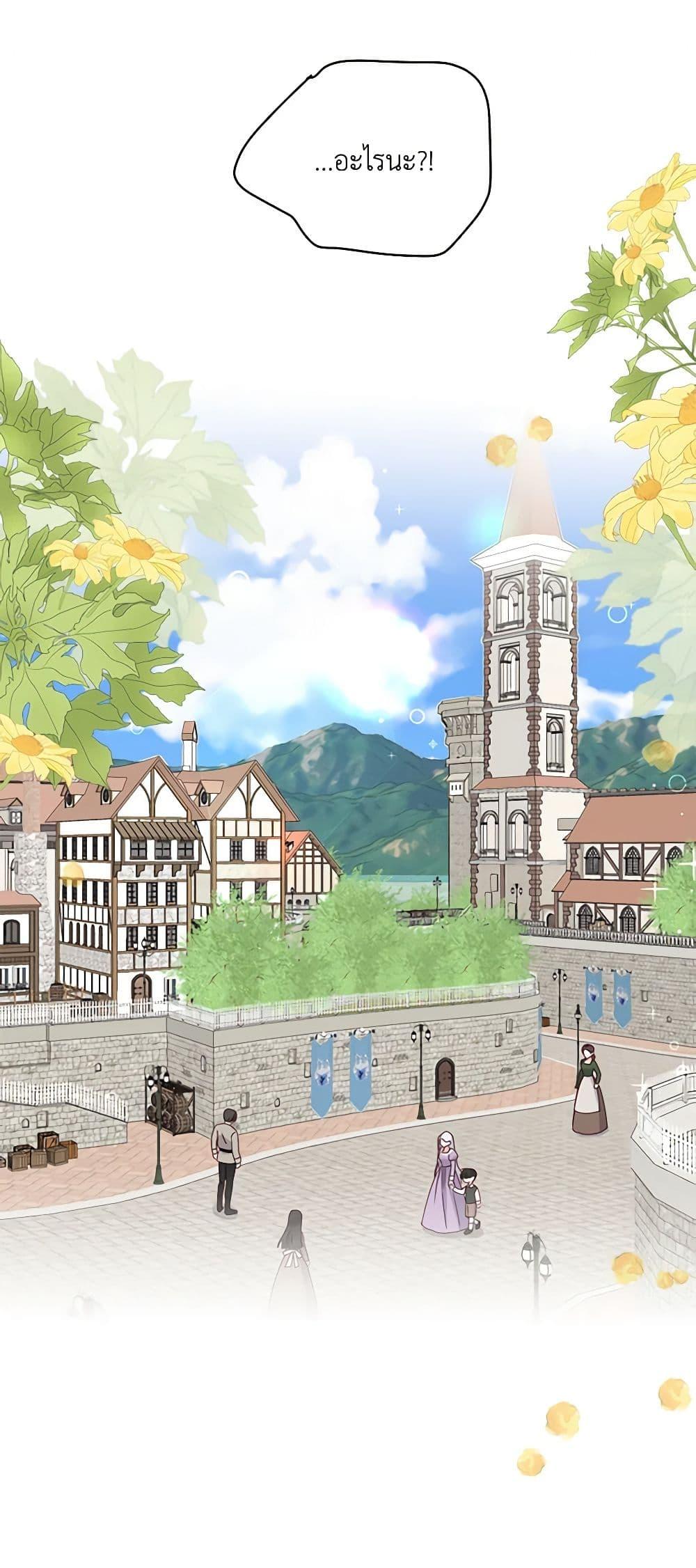 Manga-lc-com อ่านมังงะ อ่านการ์ตูน ออนไลน์ ฟรี All About the Duke ตอนที่ 1 2 3 4 5 6 7 8 9 10 11 12 13 14 ฟรี ไม่มีโฆษณา Manga-lc - อ่าน มังงะ อ่าน การ์ตูน ออนไลน์ อ่านมังงะ ฟรี