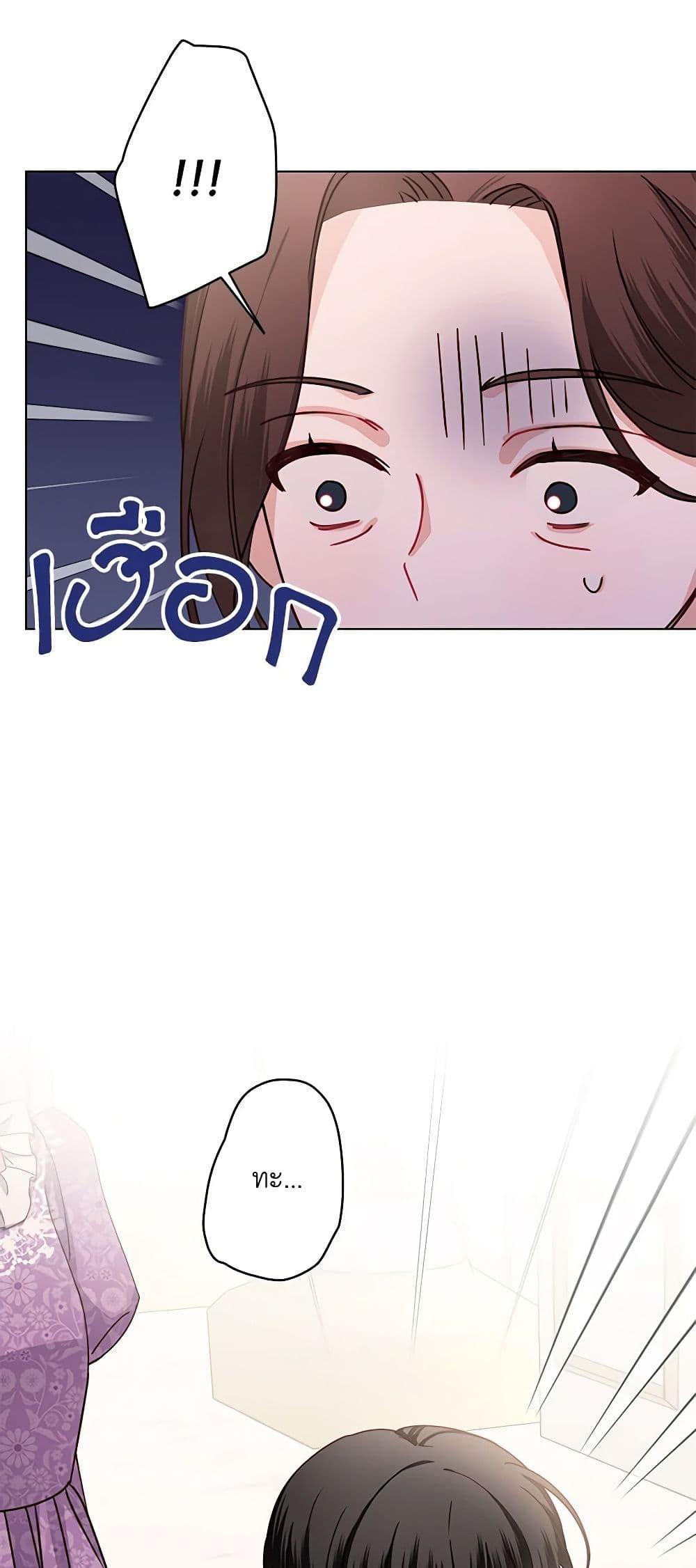 Manga-lc-com อ่านมังงะ อ่านการ์ตูน ออนไลน์ ฟรี All About the Duke ตอนที่ 1 2 3 4 5 6 7 8 9 10 11 12 13 14 ฟรี ไม่มีโฆษณา Manga-lc - อ่าน มังงะ อ่าน การ์ตูน ออนไลน์ อ่านมังงะ ฟรี