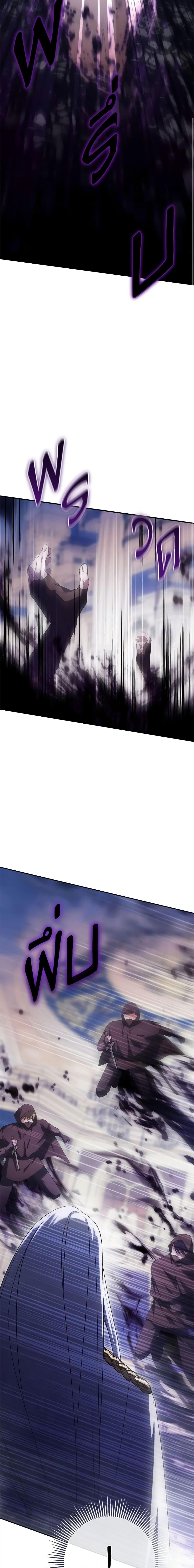 Manga-lc-com อ่านมังงะ อ่านการ์ตูน ออนไลน์ ฟรี The Wicked Little Princess ตอนที่ 1 2 3 4 5 6 7 8 9 10 11 12 13 14 ฟรี ไม่มีโฆษณา Manga-lc - อ่าน มังงะ อ่าน การ์ตูน ออนไลน์ อ่านมังงะ ฟรี