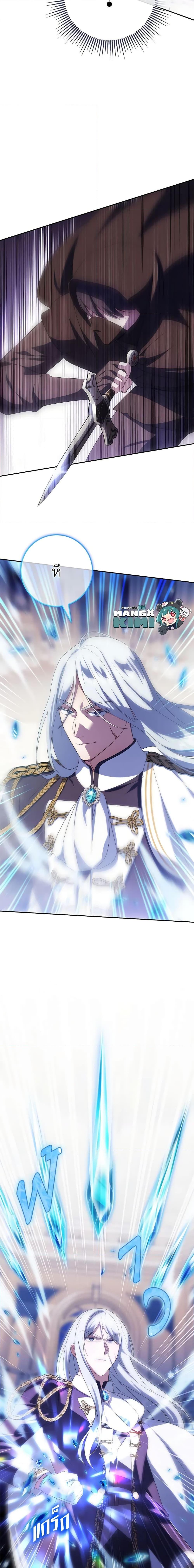 Manga-lc-com อ่านมังงะ อ่านการ์ตูน ออนไลน์ ฟรี The Wicked Little Princess ตอนที่ 1 2 3 4 5 6 7 8 9 10 11 12 13 14 ฟรี ไม่มีโฆษณา Manga-lc - อ่าน มังงะ อ่าน การ์ตูน ออนไลน์ อ่านมังงะ ฟรี