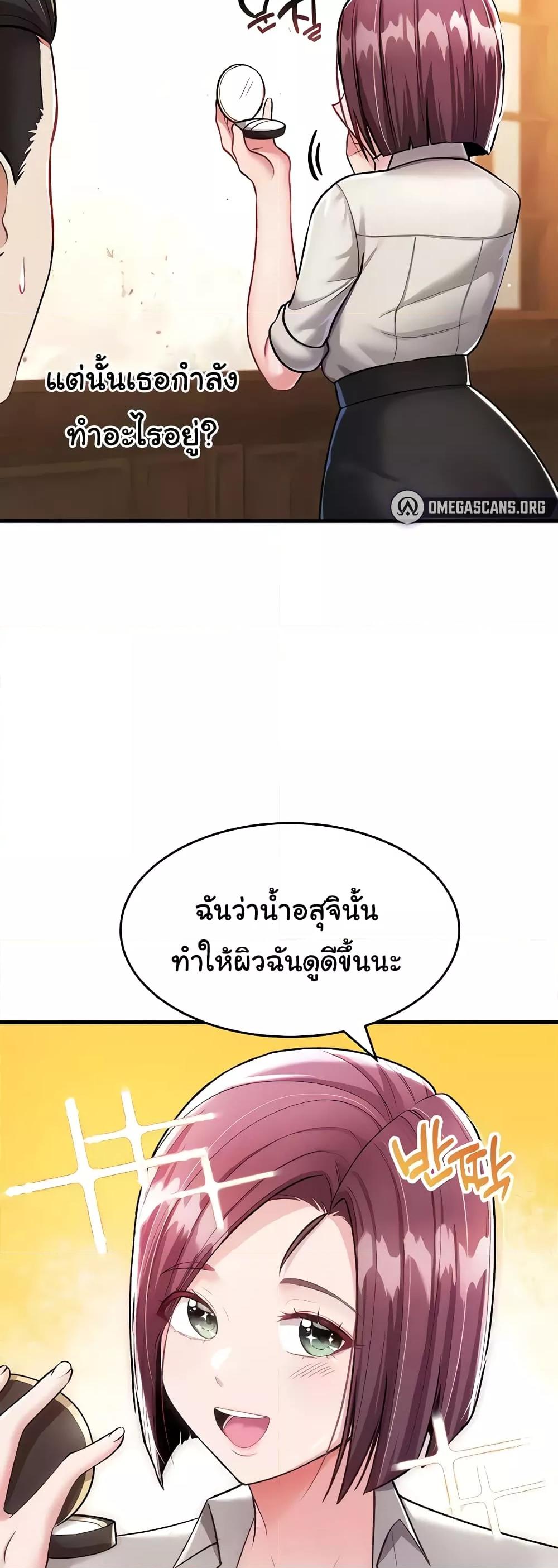 Doujin-Lc- อ่าน โดจิน มังฮวา เกาหลี ญี่ปุ่น จีน แปลไทย The Warrior Became an Academy Professor After Divorce ตอนที่ 1 2 3 4 5 6 7 8 9 10 11 12 13 14 ฟรี ไม่มีโฆษณา อ่าน โดจิน Manhwa เกาหลี ญี่ปุ่น จีน เรามีครบ คัดมาให้เน้นๆ โดจิน 18+ รับประกันความฟินโดย  Doujin Lc