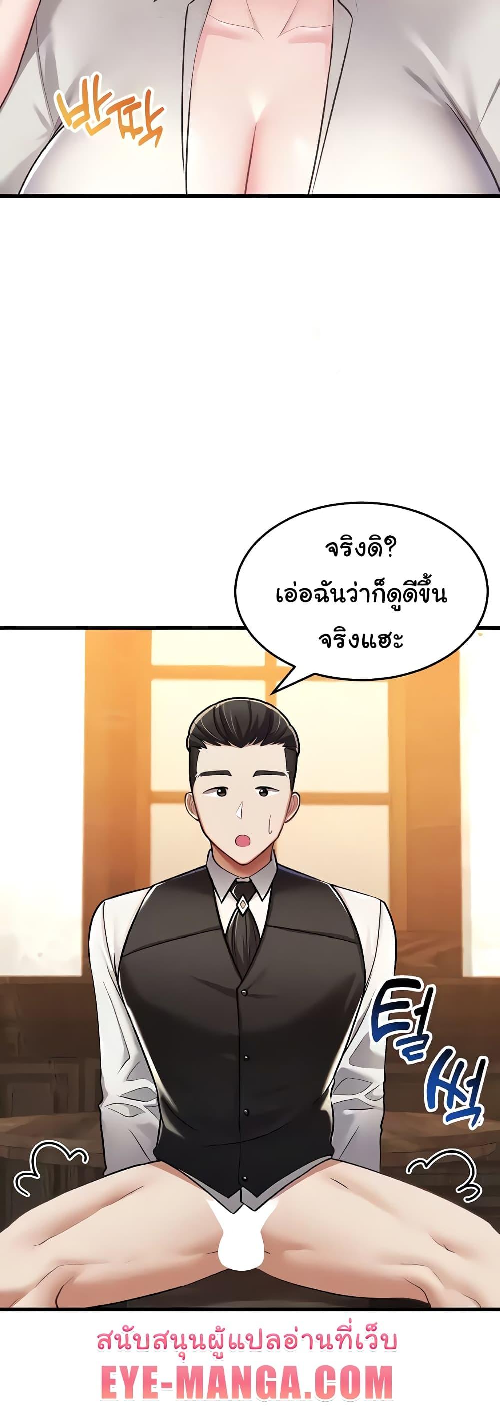 Doujin-Lc- อ่าน โดจิน มังฮวา เกาหลี ญี่ปุ่น จีน แปลไทย The Warrior Became an Academy Professor After Divorce ตอนที่ 1 2 3 4 5 6 7 8 9 10 11 12 13 14 ฟรี ไม่มีโฆษณา อ่าน โดจิน Manhwa เกาหลี ญี่ปุ่น จีน เรามีครบ คัดมาให้เน้นๆ โดจิน 18+ รับประกันความฟินโดย  Doujin Lc