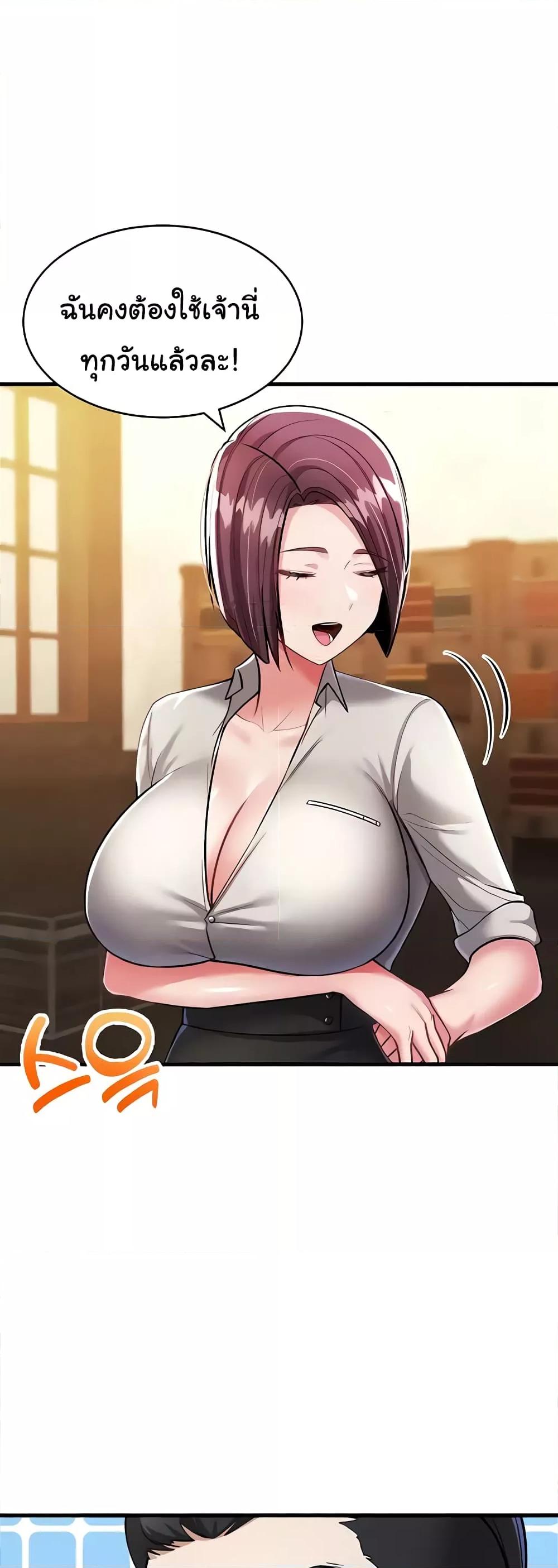 Doujin-Lc- อ่าน โดจิน มังฮวา เกาหลี ญี่ปุ่น จีน แปลไทย The Warrior Became an Academy Professor After Divorce ตอนที่ 1 2 3 4 5 6 7 8 9 10 11 12 13 14 ฟรี ไม่มีโฆษณา อ่าน โดจิน Manhwa เกาหลี ญี่ปุ่น จีน เรามีครบ คัดมาให้เน้นๆ โดจิน 18+ รับประกันความฟินโดย  Doujin Lc