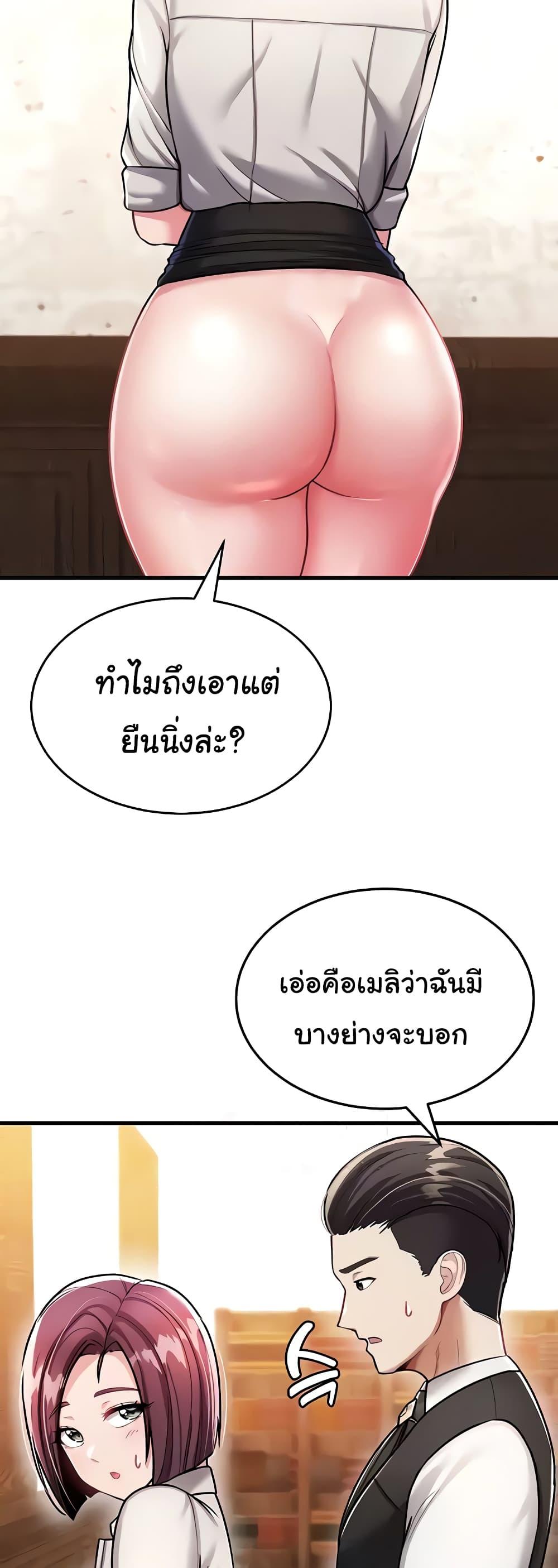Doujin-Lc- อ่าน โดจิน มังฮวา เกาหลี ญี่ปุ่น จีน แปลไทย The Warrior Became an Academy Professor After Divorce ตอนที่ 1 2 3 4 5 6 7 8 9 10 11 12 13 14 ฟรี ไม่มีโฆษณา อ่าน โดจิน Manhwa เกาหลี ญี่ปุ่น จีน เรามีครบ คัดมาให้เน้นๆ โดจิน 18+ รับประกันความฟินโดย  Doujin Lc