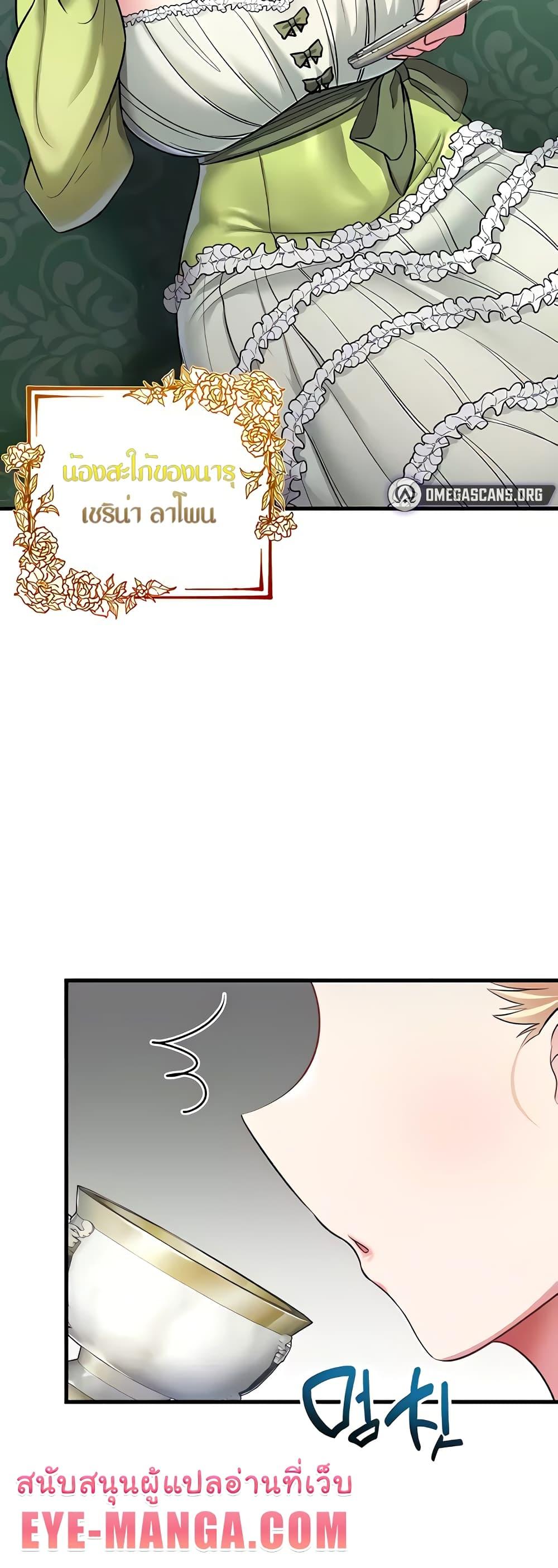 Doujin-Lc- อ่าน โดจิน มังฮวา เกาหลี ญี่ปุ่น จีน แปลไทย The Warrior Became an Academy Professor After Divorce ตอนที่ 1 2 3 4 5 6 7 8 9 10 11 12 13 14 ฟรี ไม่มีโฆษณา อ่าน โดจิน Manhwa เกาหลี ญี่ปุ่น จีน เรามีครบ คัดมาให้เน้นๆ โดจิน 18+ รับประกันความฟินโดย  Doujin Lc