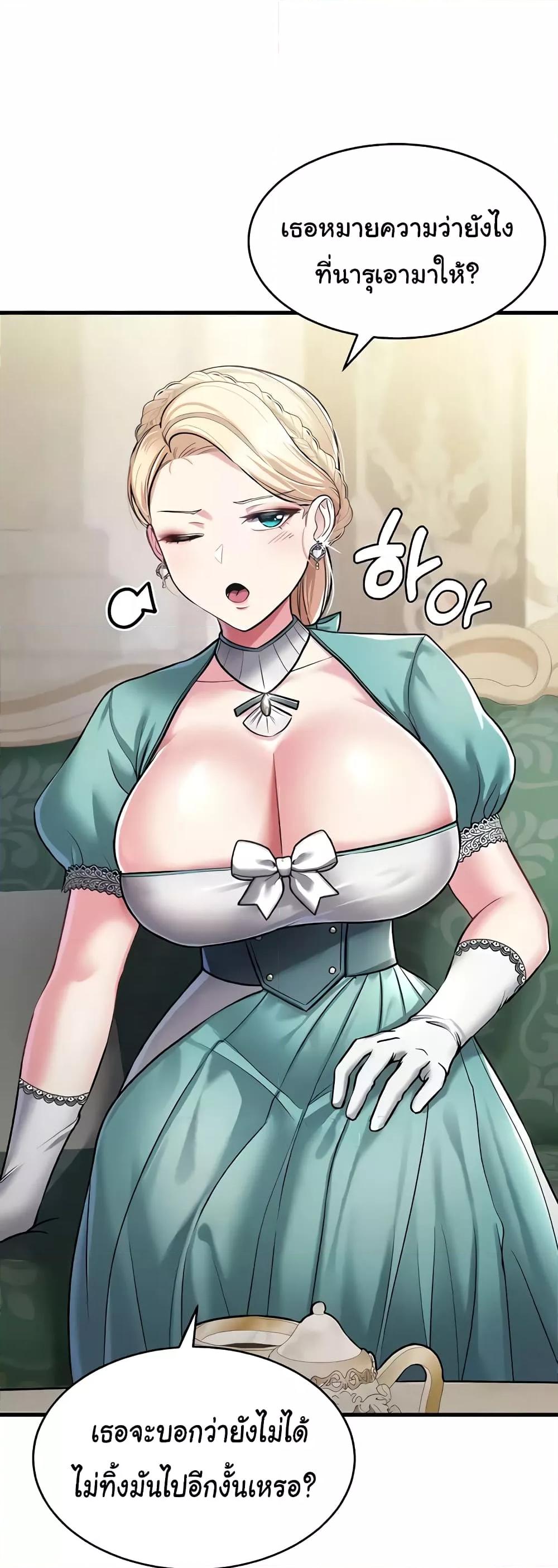 Doujin-Lc- อ่าน โดจิน มังฮวา เกาหลี ญี่ปุ่น จีน แปลไทย The Warrior Became an Academy Professor After Divorce ตอนที่ 1 2 3 4 5 6 7 8 9 10 11 12 13 14 ฟรี ไม่มีโฆษณา อ่าน โดจิน Manhwa เกาหลี ญี่ปุ่น จีน เรามีครบ คัดมาให้เน้นๆ โดจิน 18+ รับประกันความฟินโดย  Doujin Lc