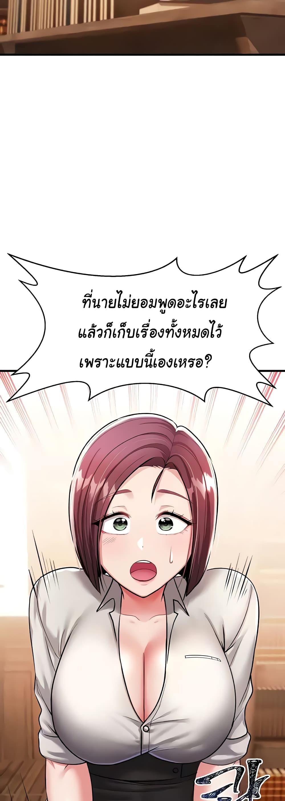 Doujin-Lc- อ่าน โดจิน มังฮวา เกาหลี ญี่ปุ่น จีน แปลไทย The Warrior Became an Academy Professor After Divorce ตอนที่ 1 2 3 4 5 6 7 8 9 10 11 12 13 14 ฟรี ไม่มีโฆษณา อ่าน โดจิน Manhwa เกาหลี ญี่ปุ่น จีน เรามีครบ คัดมาให้เน้นๆ โดจิน 18+ รับประกันความฟินโดย  Doujin Lc