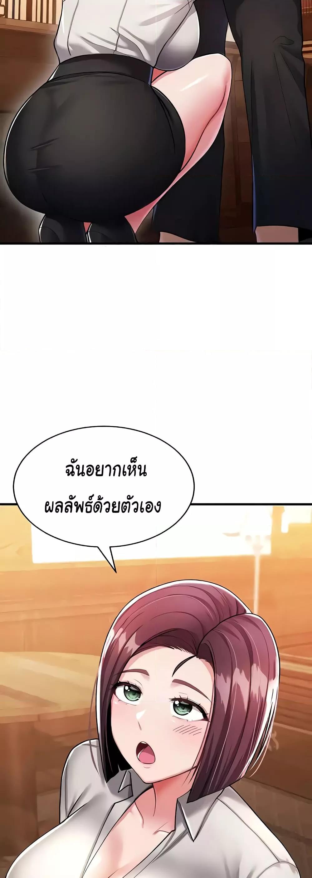 Doujin-Lc- อ่าน โดจิน มังฮวา เกาหลี ญี่ปุ่น จีน แปลไทย The Warrior Became an Academy Professor After Divorce ตอนที่ 1 2 3 4 5 6 7 8 9 10 11 12 13 14 ฟรี ไม่มีโฆษณา อ่าน โดจิน Manhwa เกาหลี ญี่ปุ่น จีน เรามีครบ คัดมาให้เน้นๆ โดจิน 18+ รับประกันความฟินโดย  Doujin Lc