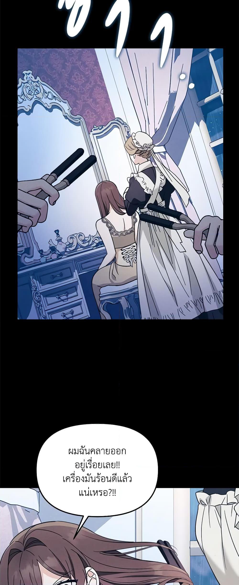 Manga-lc-com อ่านมังงะ อ่านการ์ตูน ออนไลน์ ฟรี I’d Rather Abandon You Than Be Abandoned ตอนที่ 1 2 3 4 5 6 7 8 9 10 11 12 13 14 ฟรี ไม่มีโฆษณา Manga-lc - อ่าน มังงะ อ่าน การ์ตูน ออนไลน์ อ่านมังงะ ฟรี