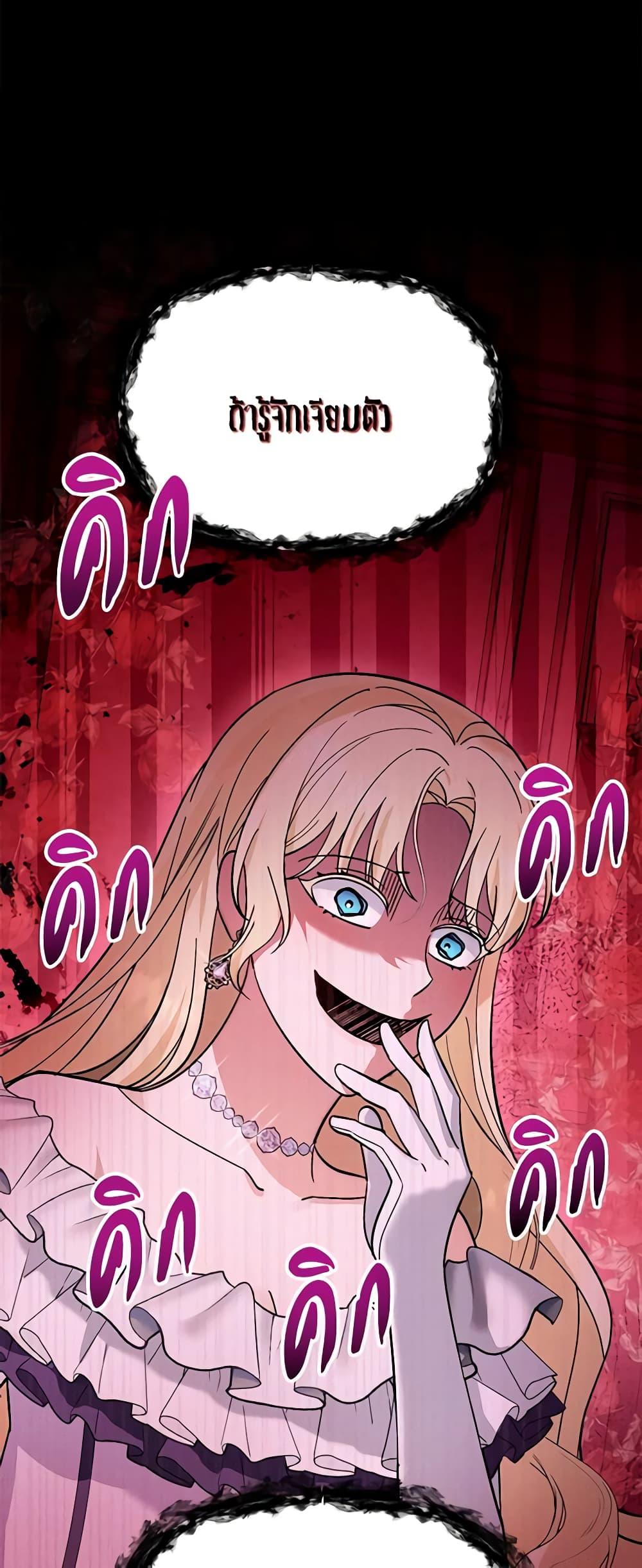 Manga-lc-com อ่านมังงะ อ่านการ์ตูน ออนไลน์ ฟรี I’d Rather Abandon You Than Be Abandoned ตอนที่ 1 2 3 4 5 6 7 8 9 10 11 12 13 14 ฟรี ไม่มีโฆษณา Manga-lc - อ่าน มังงะ อ่าน การ์ตูน ออนไลน์ อ่านมังงะ ฟรี