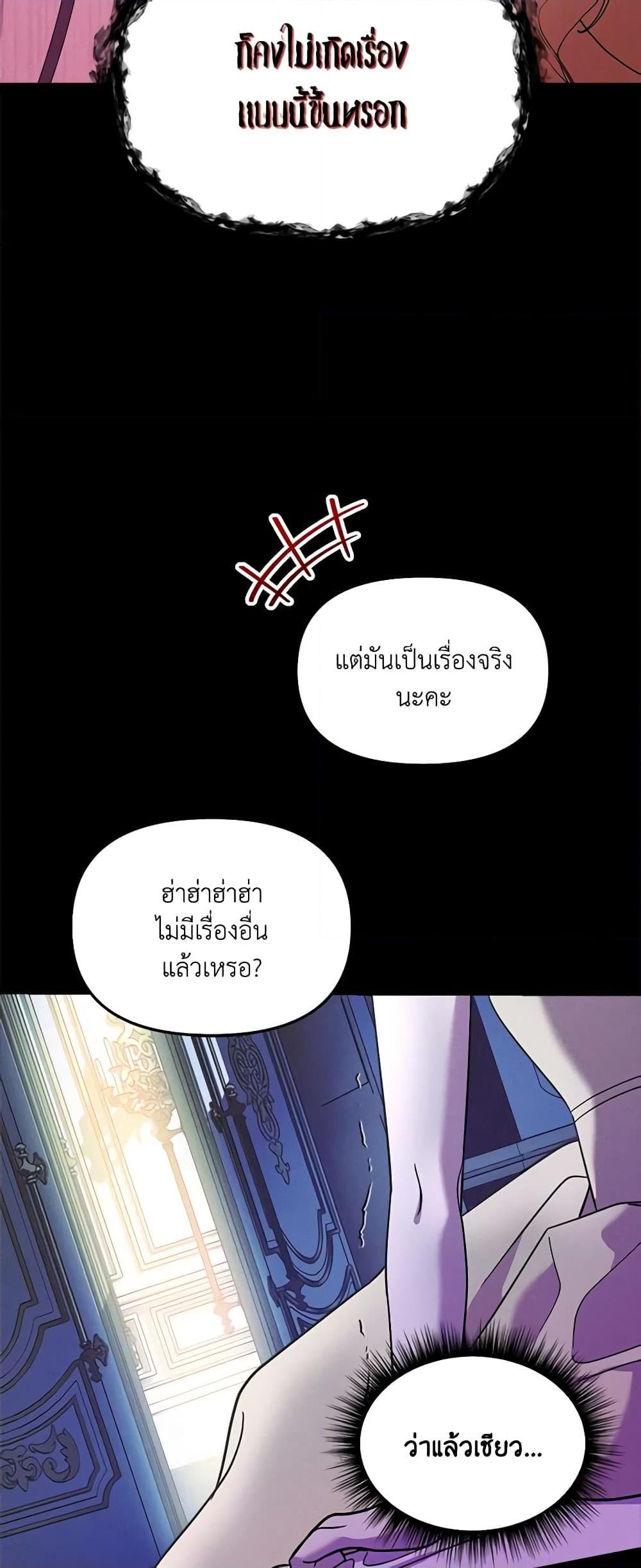 Manga-lc-com อ่านมังงะ อ่านการ์ตูน ออนไลน์ ฟรี I’d Rather Abandon You Than Be Abandoned ตอนที่ 1 2 3 4 5 6 7 8 9 10 11 12 13 14 ฟรี ไม่มีโฆษณา Manga-lc - อ่าน มังงะ อ่าน การ์ตูน ออนไลน์ อ่านมังงะ ฟรี