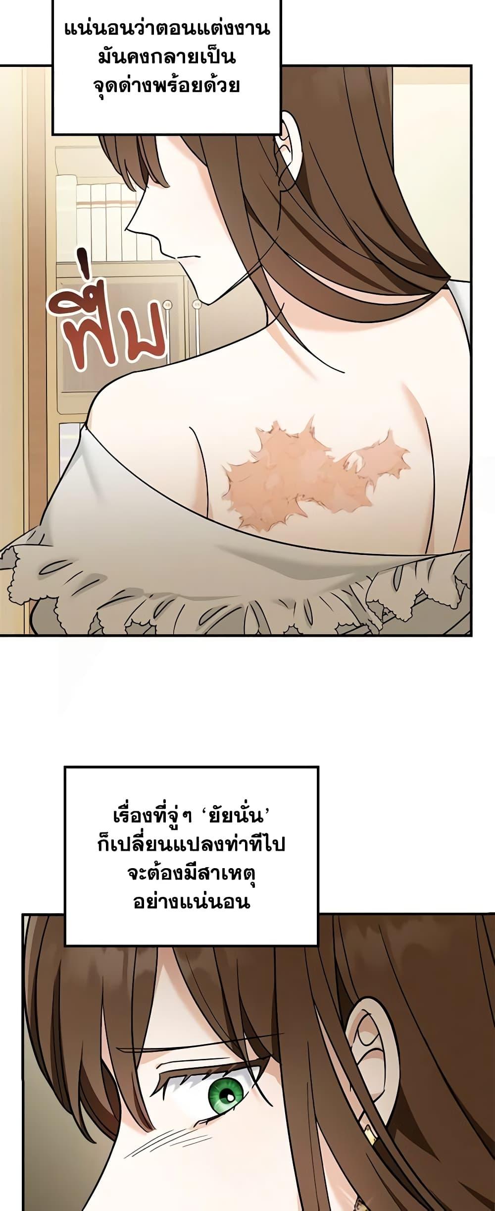 Manga-lc-com อ่านมังงะ อ่านการ์ตูน ออนไลน์ ฟรี I’d Rather Abandon You Than Be Abandoned ตอนที่ 1 2 3 4 5 6 7 8 9 10 11 12 13 14 ฟรี ไม่มีโฆษณา Manga-lc - อ่าน มังงะ อ่าน การ์ตูน ออนไลน์ อ่านมังงะ ฟรี