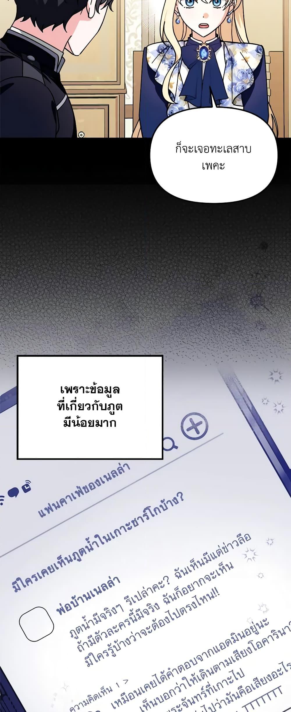 Manga-lc-com อ่านมังงะ อ่านการ์ตูน ออนไลน์ ฟรี I’d Rather Abandon You Than Be Abandoned ตอนที่ 1 2 3 4 5 6 7 8 9 10 11 12 13 14 ฟรี ไม่มีโฆษณา Manga-lc - อ่าน มังงะ อ่าน การ์ตูน ออนไลน์ อ่านมังงะ ฟรี