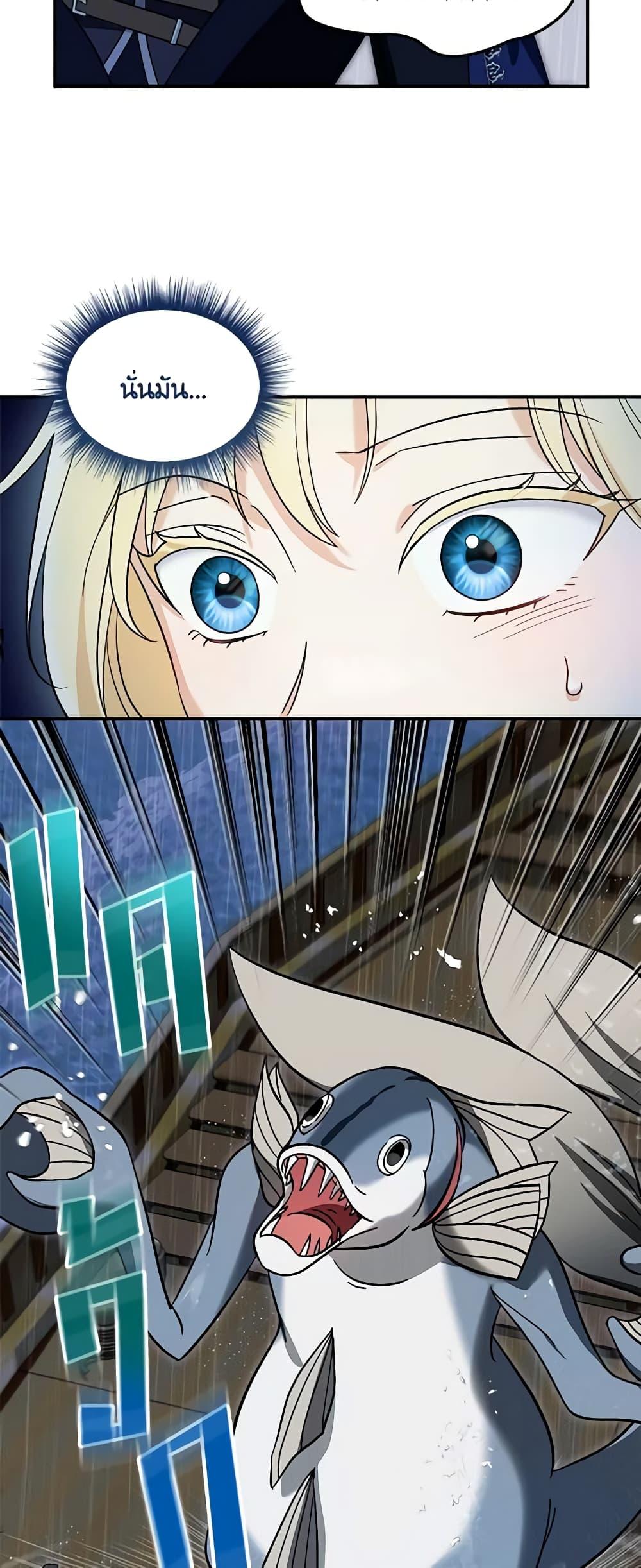 Manga-lc-com อ่านมังงะ อ่านการ์ตูน ออนไลน์ ฟรี I’d Rather Abandon You Than Be Abandoned ตอนที่ 1 2 3 4 5 6 7 8 9 10 11 12 13 14 ฟรี ไม่มีโฆษณา Manga-lc - อ่าน มังงะ อ่าน การ์ตูน ออนไลน์ อ่านมังงะ ฟรี