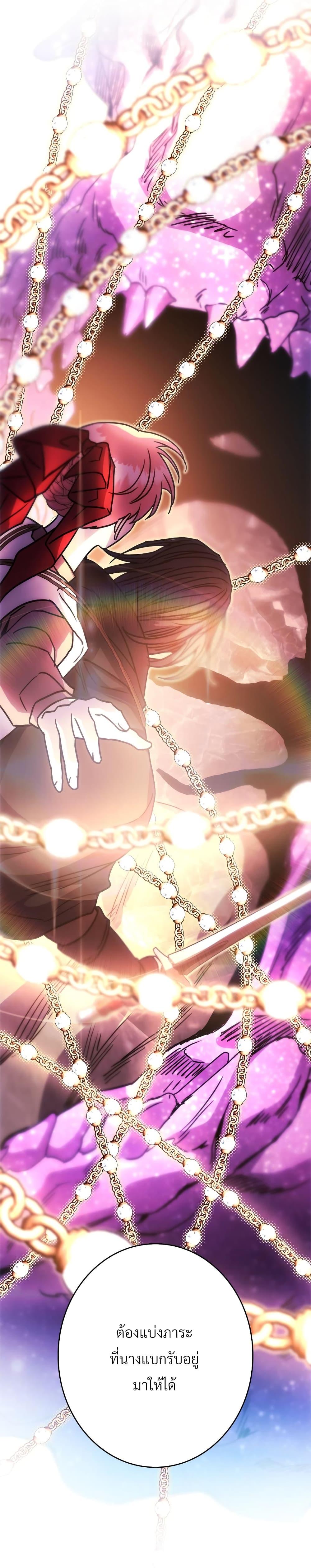 Manga-lc-com อ่านมังงะ อ่านการ์ตูน ออนไลน์ ฟรี Another Typical Fantasy Romance ตอนที่ 1 2 3 4 5 6 7 8 9 10 11 12 13 14 ฟรี ไม่มีโฆษณา Manga-lc - อ่าน มังงะ อ่าน การ์ตูน ออนไลน์ อ่านมังงะ ฟรี