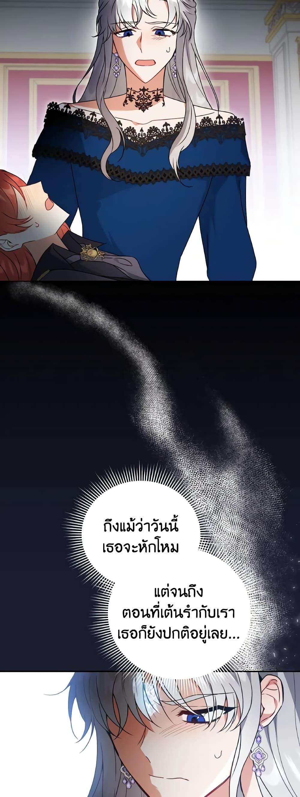 Manga-lc-com อ่านมังงะ อ่านการ์ตูน ออนไลน์ ฟรี I Became the Villain’s Trainer ตอนที่ 1 2 3 4 5 6 7 8 9 10 11 12 13 14 ฟรี ไม่มีโฆษณา Manga-lc - อ่าน มังงะ อ่าน การ์ตูน ออนไลน์ อ่านมังงะ ฟรี