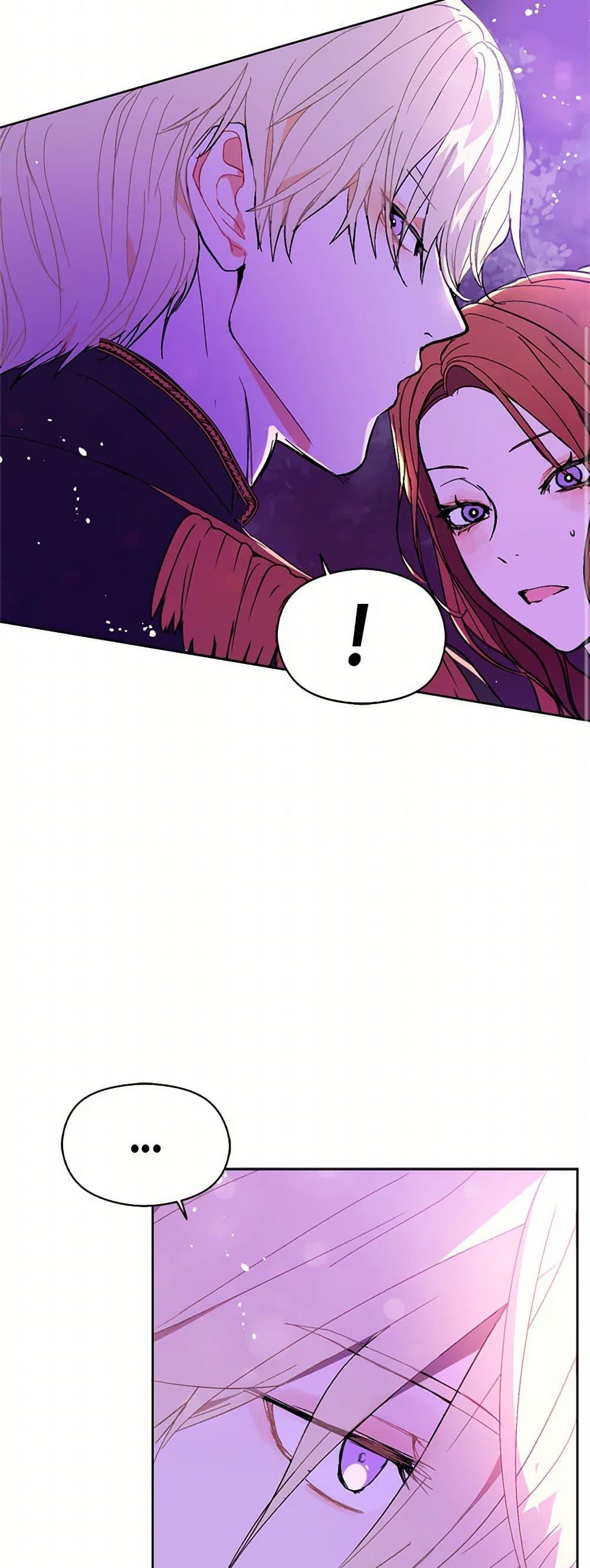 Manga-lc-com อ่านมังงะ อ่านการ์ตูน ออนไลน์ ฟรี I Didn’t Mean to Seduce the Male Lead! ตอนที่ 1 2 3 4 5 6 7 8 9 10 11 12 13 14 ฟรี ไม่มีโฆษณา Manga-lc - อ่าน มังงะ อ่าน การ์ตูน ออนไลน์ อ่านมังงะ ฟรี
