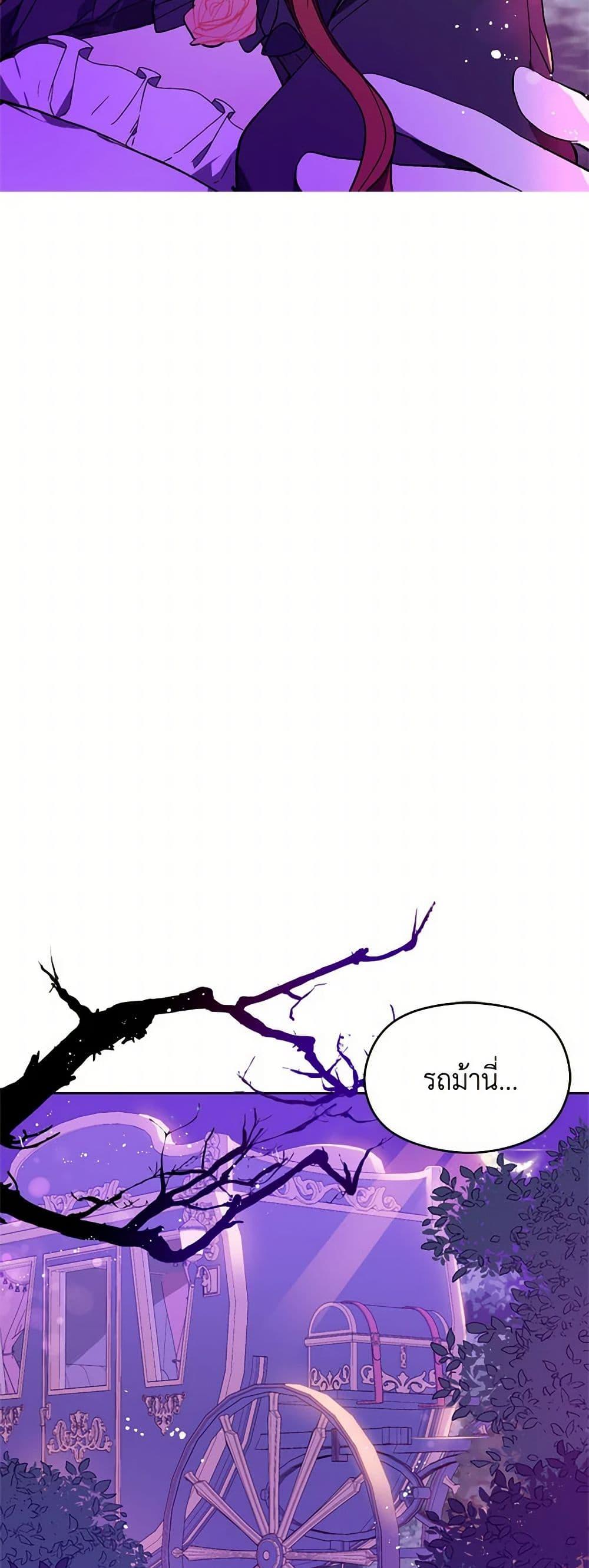 Manga-lc-com อ่านมังงะ อ่านการ์ตูน ออนไลน์ ฟรี I Didn’t Mean to Seduce the Male Lead! ตอนที่ 1 2 3 4 5 6 7 8 9 10 11 12 13 14 ฟรี ไม่มีโฆษณา Manga-lc - อ่าน มังงะ อ่าน การ์ตูน ออนไลน์ อ่านมังงะ ฟรี