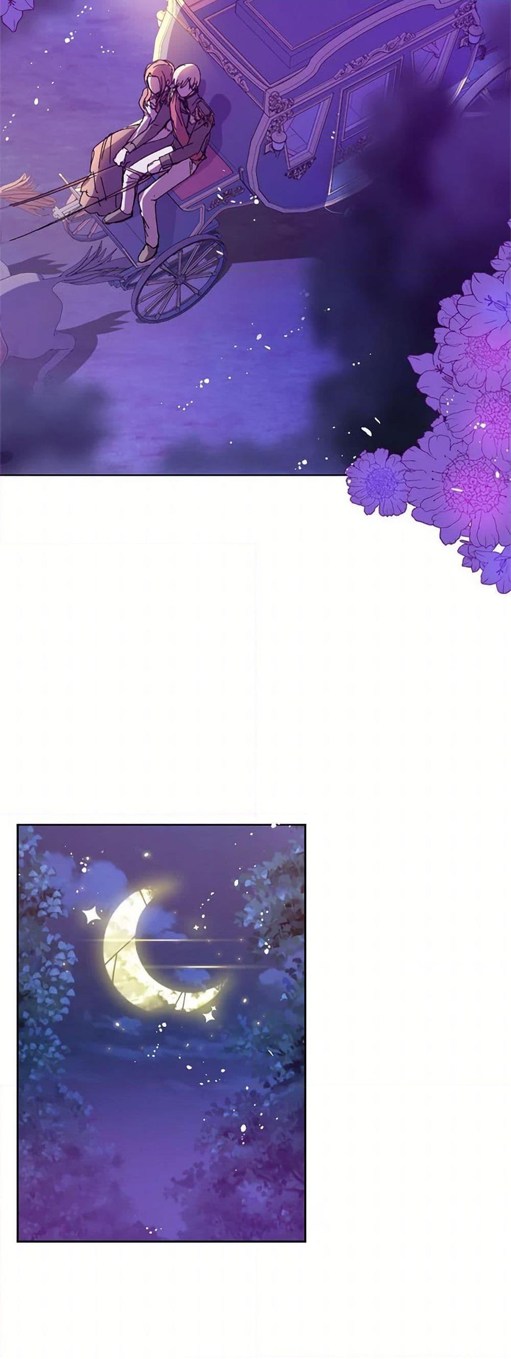 Manga-lc-com อ่านมังงะ อ่านการ์ตูน ออนไลน์ ฟรี I Didn’t Mean to Seduce the Male Lead! ตอนที่ 1 2 3 4 5 6 7 8 9 10 11 12 13 14 ฟรี ไม่มีโฆษณา Manga-lc - อ่าน มังงะ อ่าน การ์ตูน ออนไลน์ อ่านมังงะ ฟรี