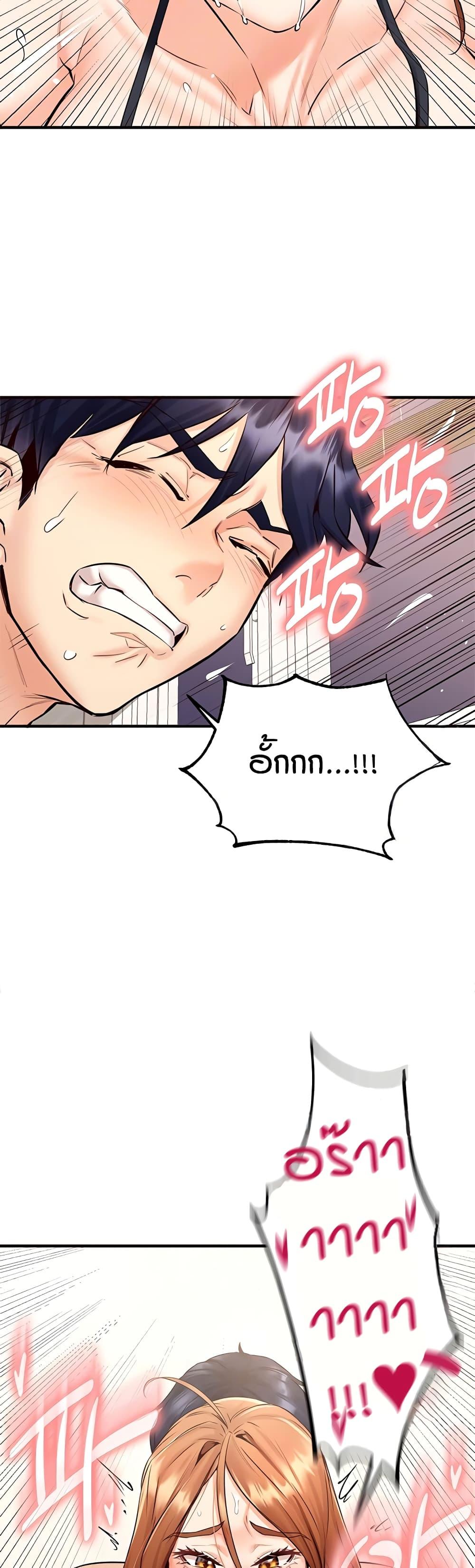 Doujin-Lc- อ่าน โดจิน มังฮวา เกาหลี ญี่ปุ่น จีน แปลไทย An Introduction to MILFs ตอนที่ 1 2 3 4 5 6 7 8 9 10 11 12 13 14 ฟรี ไม่มีโฆษณา อ่าน โดจิน Manhwa เกาหลี ญี่ปุ่น จีน เรามีครบ คัดมาให้เน้นๆ โดจิน 18+ รับประกันความฟินโดย  Doujin Lc