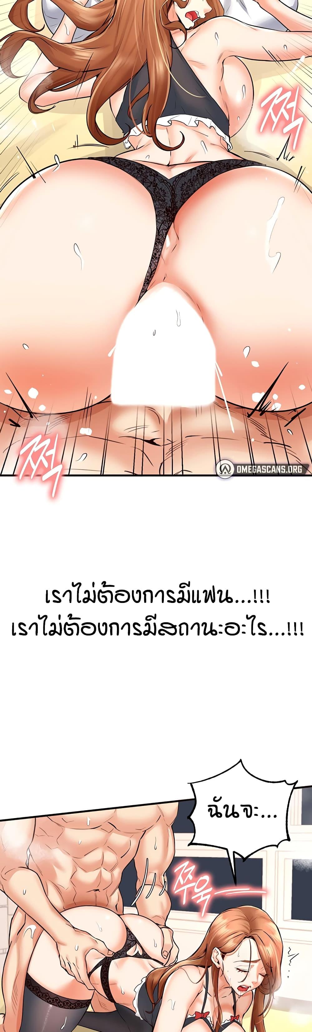 Doujin-Lc- อ่าน โดจิน มังฮวา เกาหลี ญี่ปุ่น จีน แปลไทย An Introduction to MILFs ตอนที่ 1 2 3 4 5 6 7 8 9 10 11 12 13 14 ฟรี ไม่มีโฆษณา อ่าน โดจิน Manhwa เกาหลี ญี่ปุ่น จีน เรามีครบ คัดมาให้เน้นๆ โดจิน 18+ รับประกันความฟินโดย  Doujin Lc