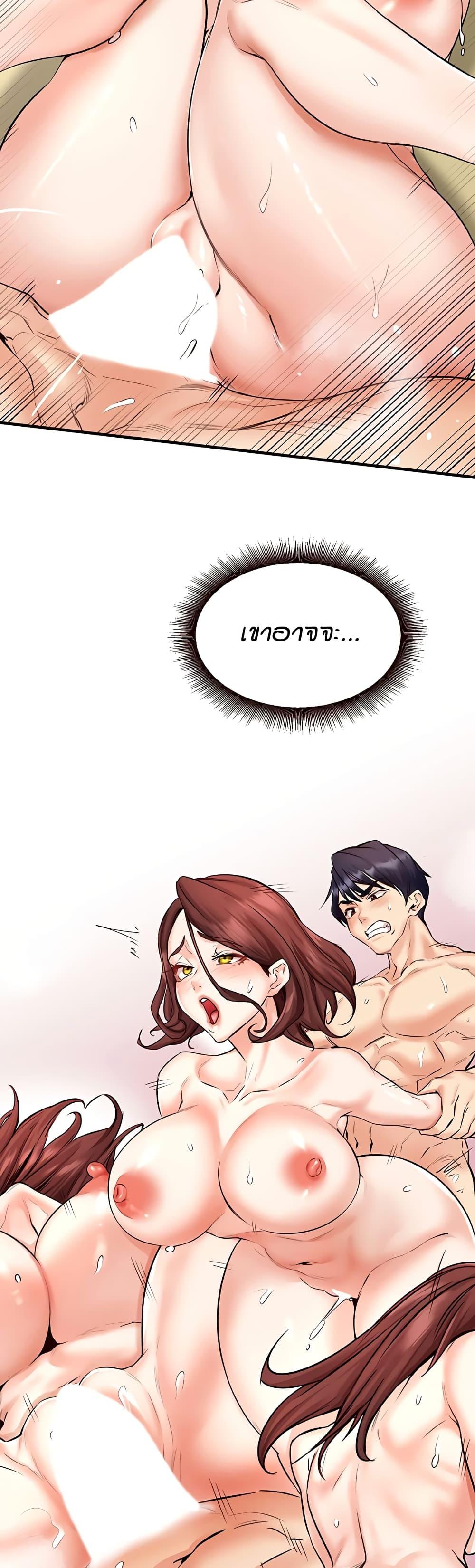 Doujin-Lc- อ่าน โดจิน มังฮวา เกาหลี ญี่ปุ่น จีน แปลไทย An Introduction to MILFs ตอนที่ 1 2 3 4 5 6 7 8 9 10 11 12 13 14 ฟรี ไม่มีโฆษณา อ่าน โดจิน Manhwa เกาหลี ญี่ปุ่น จีน เรามีครบ คัดมาให้เน้นๆ โดจิน 18+ รับประกันความฟินโดย  Doujin Lc