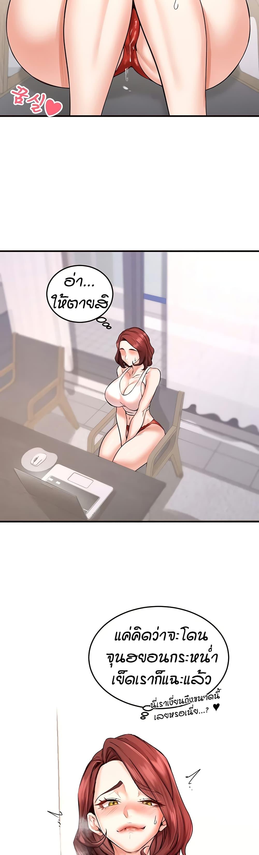 Doujin-Lc- อ่าน โดจิน มังฮวา เกาหลี ญี่ปุ่น จีน แปลไทย An Introduction to MILFs ตอนที่ 1 2 3 4 5 6 7 8 9 10 11 12 13 14 ฟรี ไม่มีโฆษณา อ่าน โดจิน Manhwa เกาหลี ญี่ปุ่น จีน เรามีครบ คัดมาให้เน้นๆ โดจิน 18+ รับประกันความฟินโดย  Doujin Lc
