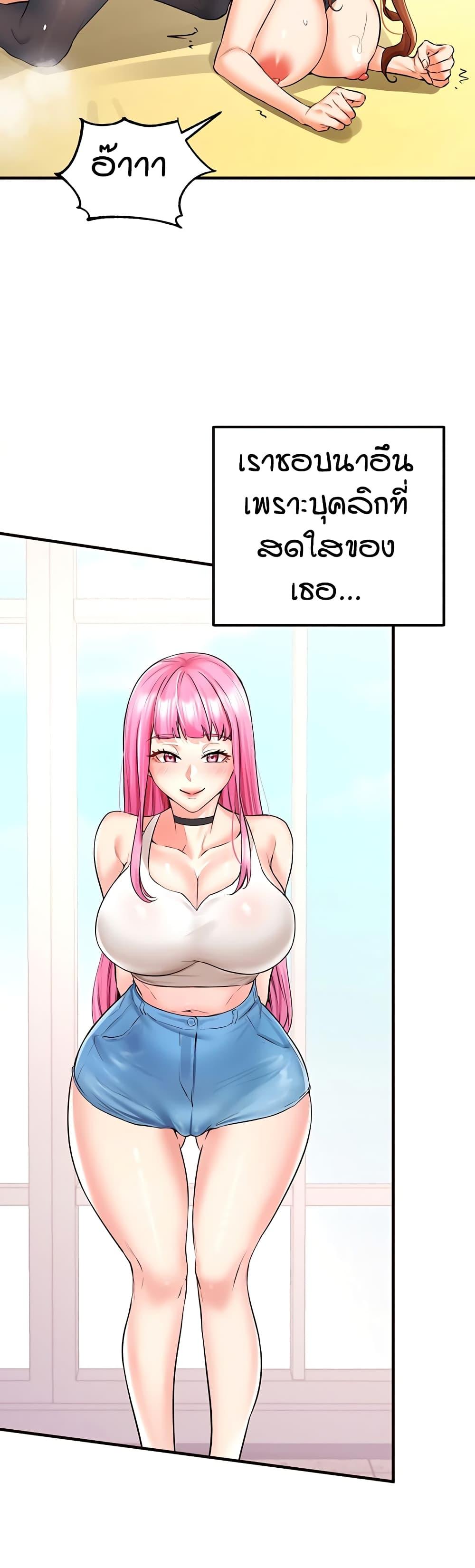 Doujin-Lc- อ่าน โดจิน มังฮวา เกาหลี ญี่ปุ่น จีน แปลไทย An Introduction to MILFs ตอนที่ 1 2 3 4 5 6 7 8 9 10 11 12 13 14 ฟรี ไม่มีโฆษณา อ่าน โดจิน Manhwa เกาหลี ญี่ปุ่น จีน เรามีครบ คัดมาให้เน้นๆ โดจิน 18+ รับประกันความฟินโดย  Doujin Lc