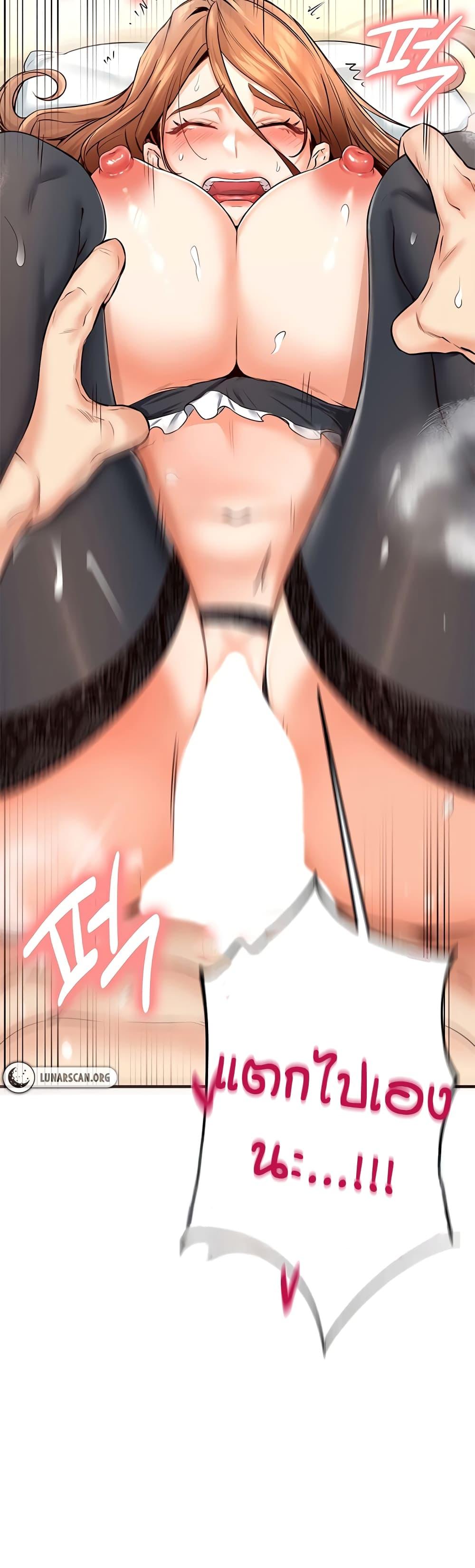 Doujin-Lc- อ่าน โดจิน มังฮวา เกาหลี ญี่ปุ่น จีน แปลไทย An Introduction to MILFs ตอนที่ 1 2 3 4 5 6 7 8 9 10 11 12 13 14 ฟรี ไม่มีโฆษณา อ่าน โดจิน Manhwa เกาหลี ญี่ปุ่น จีน เรามีครบ คัดมาให้เน้นๆ โดจิน 18+ รับประกันความฟินโดย  Doujin Lc