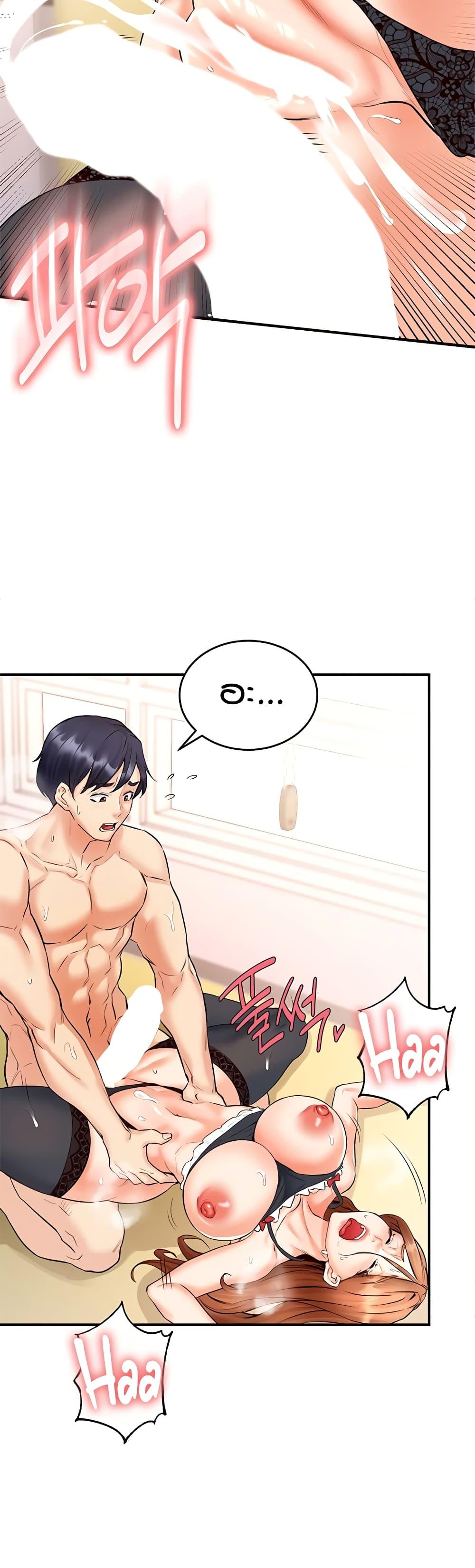 Doujin-Lc- อ่าน โดจิน มังฮวา เกาหลี ญี่ปุ่น จีน แปลไทย An Introduction to MILFs ตอนที่ 1 2 3 4 5 6 7 8 9 10 11 12 13 14 ฟรี ไม่มีโฆษณา อ่าน โดจิน Manhwa เกาหลี ญี่ปุ่น จีน เรามีครบ คัดมาให้เน้นๆ โดจิน 18+ รับประกันความฟินโดย  Doujin Lc