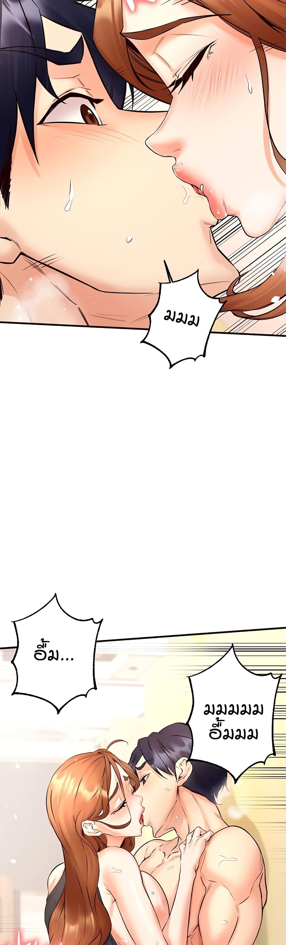 Doujin-Lc- อ่าน โดจิน มังฮวา เกาหลี ญี่ปุ่น จีน แปลไทย An Introduction to MILFs ตอนที่ 1 2 3 4 5 6 7 8 9 10 11 12 13 14 ฟรี ไม่มีโฆษณา อ่าน โดจิน Manhwa เกาหลี ญี่ปุ่น จีน เรามีครบ คัดมาให้เน้นๆ โดจิน 18+ รับประกันความฟินโดย  Doujin Lc