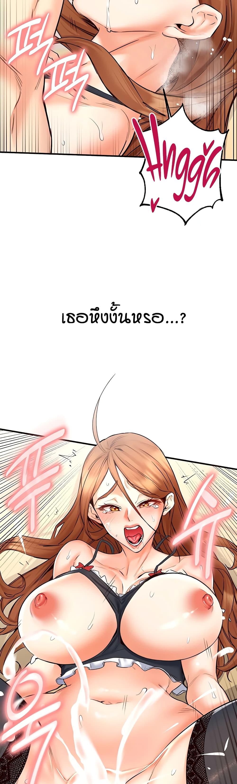 Doujin-Lc- อ่าน โดจิน มังฮวา เกาหลี ญี่ปุ่น จีน แปลไทย An Introduction to MILFs ตอนที่ 1 2 3 4 5 6 7 8 9 10 11 12 13 14 ฟรี ไม่มีโฆษณา อ่าน โดจิน Manhwa เกาหลี ญี่ปุ่น จีน เรามีครบ คัดมาให้เน้นๆ โดจิน 18+ รับประกันความฟินโดย  Doujin Lc