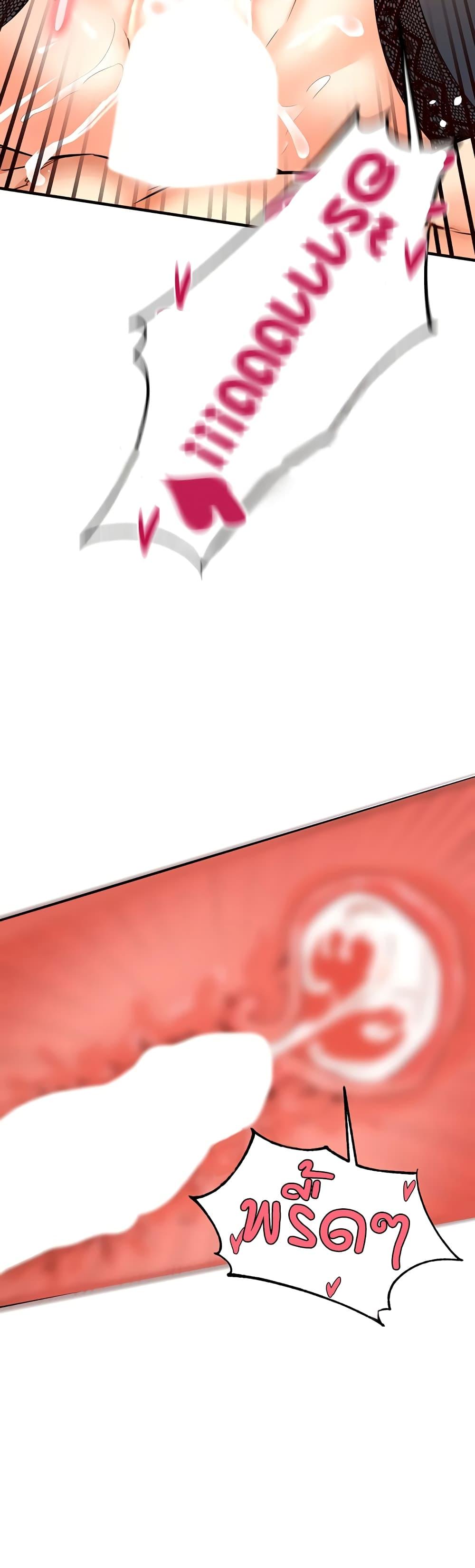 Doujin-Lc- อ่าน โดจิน มังฮวา เกาหลี ญี่ปุ่น จีน แปลไทย An Introduction to MILFs ตอนที่ 1 2 3 4 5 6 7 8 9 10 11 12 13 14 ฟรี ไม่มีโฆษณา อ่าน โดจิน Manhwa เกาหลี ญี่ปุ่น จีน เรามีครบ คัดมาให้เน้นๆ โดจิน 18+ รับประกันความฟินโดย  Doujin Lc