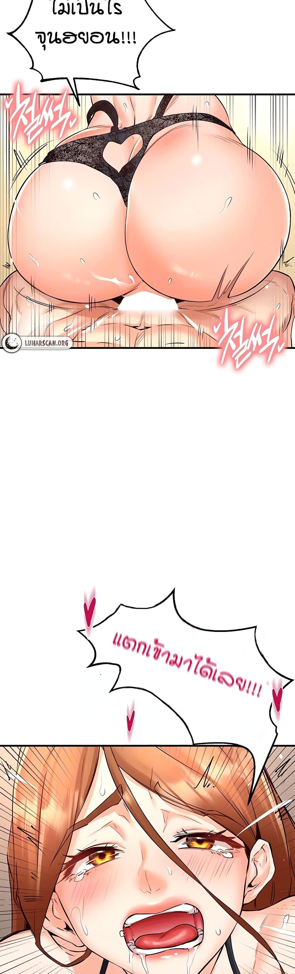 Doujin-Lc- อ่าน โดจิน มังฮวา เกาหลี ญี่ปุ่น จีน แปลไทย An Introduction to MILFs ตอนที่ 1 2 3 4 5 6 7 8 9 10 11 12 13 14 ฟรี ไม่มีโฆษณา อ่าน โดจิน Manhwa เกาหลี ญี่ปุ่น จีน เรามีครบ คัดมาให้เน้นๆ โดจิน 18+ รับประกันความฟินโดย  Doujin Lc