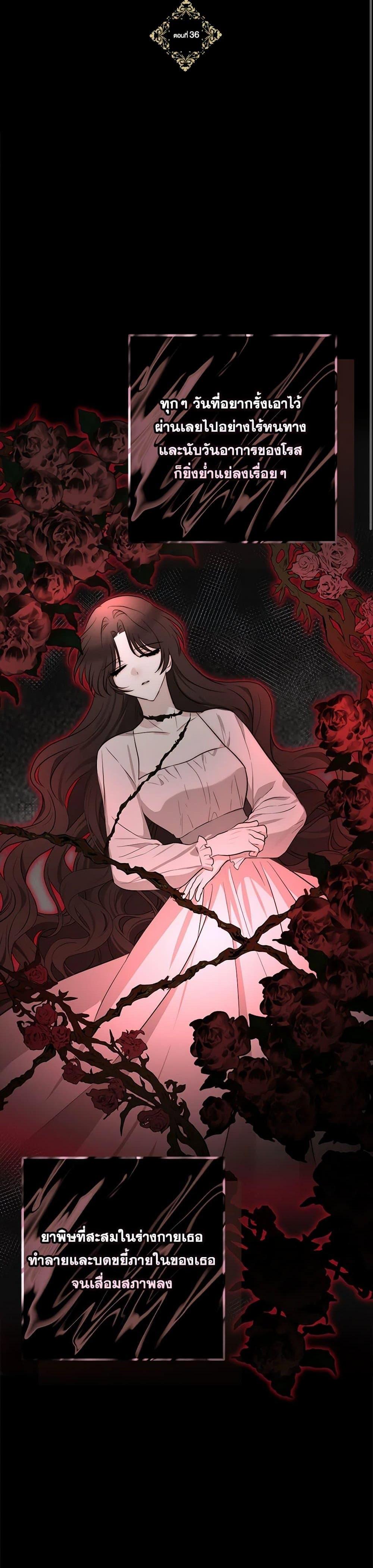 Manga-lc-com อ่านมังงะ อ่านการ์ตูน ออนไลน์ ฟรี Two Names of Night ตอนที่ 1 2 3 4 5 6 7 8 9 10 11 12 13 14 ฟรี ไม่มีโฆษณา Manga-lc - อ่าน มังงะ อ่าน การ์ตูน ออนไลน์ อ่านมังงะ ฟรี