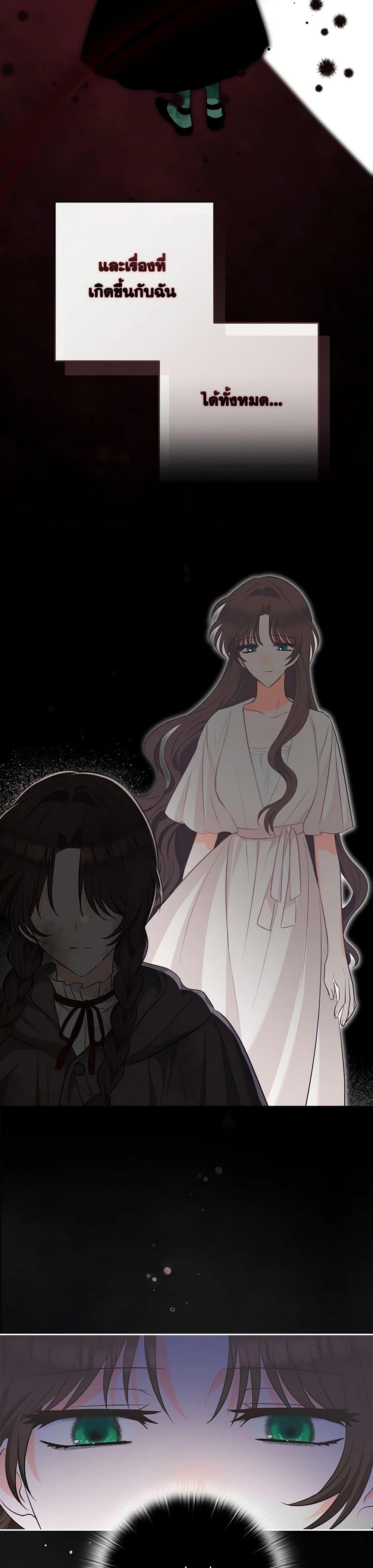 Manga-lc-com อ่านมังงะ อ่านการ์ตูน ออนไลน์ ฟรี Two Names of Night ตอนที่ 1 2 3 4 5 6 7 8 9 10 11 12 13 14 ฟรี ไม่มีโฆษณา Manga-lc - อ่าน มังงะ อ่าน การ์ตูน ออนไลน์ อ่านมังงะ ฟรี