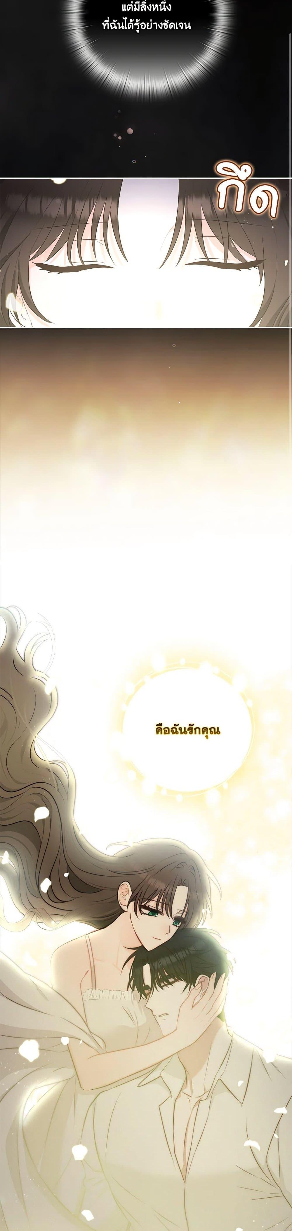 Manga-lc-com อ่านมังงะ อ่านการ์ตูน ออนไลน์ ฟรี Two Names of Night ตอนที่ 1 2 3 4 5 6 7 8 9 10 11 12 13 14 ฟรี ไม่มีโฆษณา Manga-lc - อ่าน มังงะ อ่าน การ์ตูน ออนไลน์ อ่านมังงะ ฟรี
