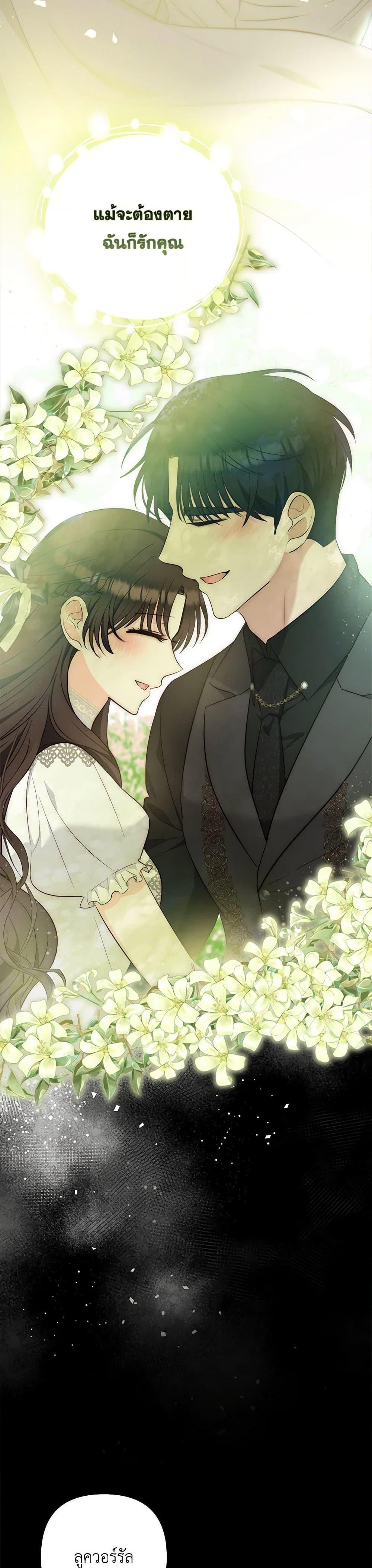 Manga-lc-com อ่านมังงะ อ่านการ์ตูน ออนไลน์ ฟรี Two Names of Night ตอนที่ 1 2 3 4 5 6 7 8 9 10 11 12 13 14 ฟรี ไม่มีโฆษณา Manga-lc - อ่าน มังงะ อ่าน การ์ตูน ออนไลน์ อ่านมังงะ ฟรี