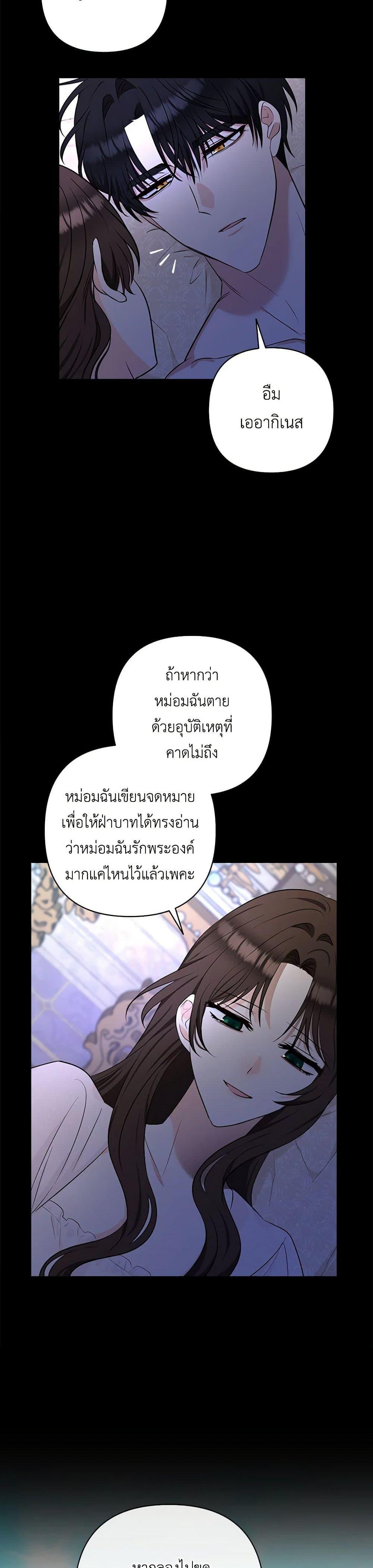 Manga-lc-com อ่านมังงะ อ่านการ์ตูน ออนไลน์ ฟรี Two Names of Night ตอนที่ 1 2 3 4 5 6 7 8 9 10 11 12 13 14 ฟรี ไม่มีโฆษณา Manga-lc - อ่าน มังงะ อ่าน การ์ตูน ออนไลน์ อ่านมังงะ ฟรี