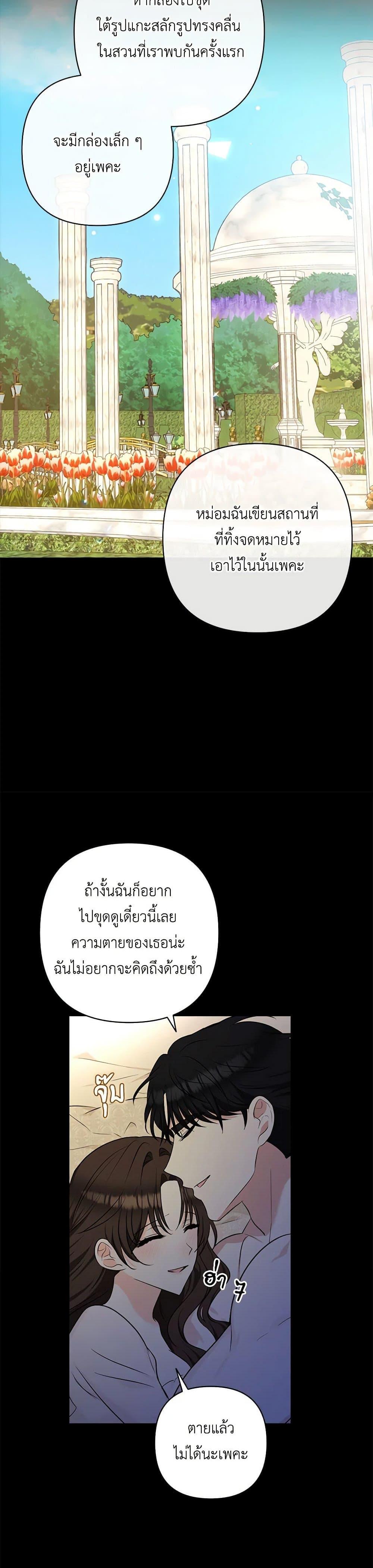 Manga-lc-com อ่านมังงะ อ่านการ์ตูน ออนไลน์ ฟรี Two Names of Night ตอนที่ 1 2 3 4 5 6 7 8 9 10 11 12 13 14 ฟรี ไม่มีโฆษณา Manga-lc - อ่าน มังงะ อ่าน การ์ตูน ออนไลน์ อ่านมังงะ ฟรี
