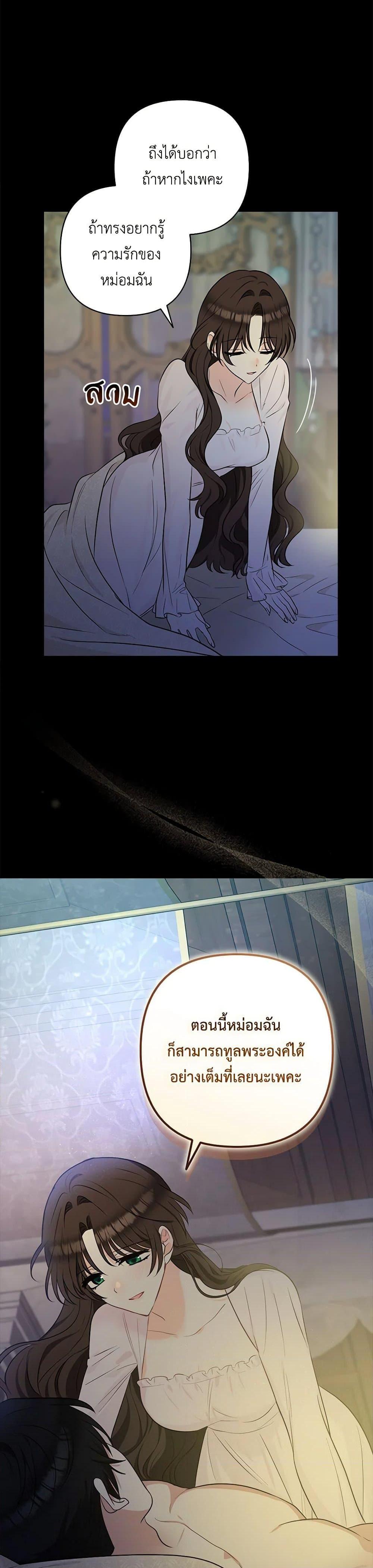 Manga-lc-com อ่านมังงะ อ่านการ์ตูน ออนไลน์ ฟรี Two Names of Night ตอนที่ 1 2 3 4 5 6 7 8 9 10 11 12 13 14 ฟรี ไม่มีโฆษณา Manga-lc - อ่าน มังงะ อ่าน การ์ตูน ออนไลน์ อ่านมังงะ ฟรี