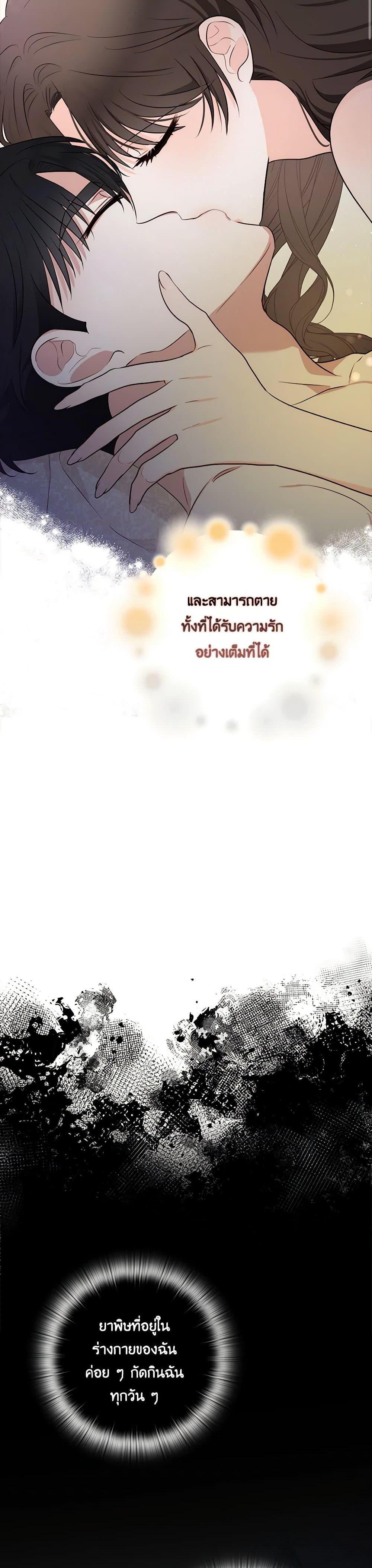 Manga-lc-com อ่านมังงะ อ่านการ์ตูน ออนไลน์ ฟรี Two Names of Night ตอนที่ 1 2 3 4 5 6 7 8 9 10 11 12 13 14 ฟรี ไม่มีโฆษณา Manga-lc - อ่าน มังงะ อ่าน การ์ตูน ออนไลน์ อ่านมังงะ ฟรี