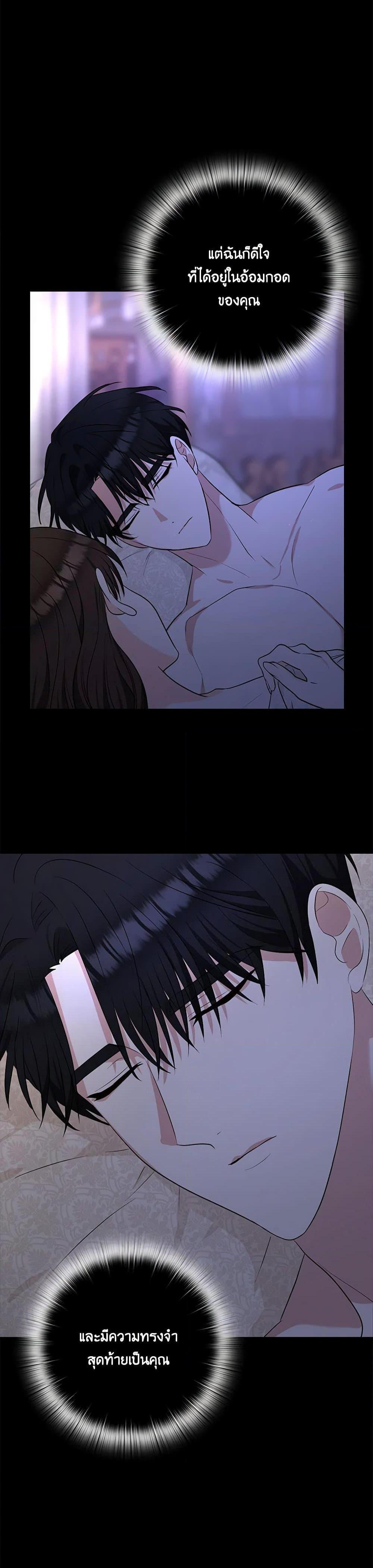 Manga-lc-com อ่านมังงะ อ่านการ์ตูน ออนไลน์ ฟรี Two Names of Night ตอนที่ 1 2 3 4 5 6 7 8 9 10 11 12 13 14 ฟรี ไม่มีโฆษณา Manga-lc - อ่าน มังงะ อ่าน การ์ตูน ออนไลน์ อ่านมังงะ ฟรี