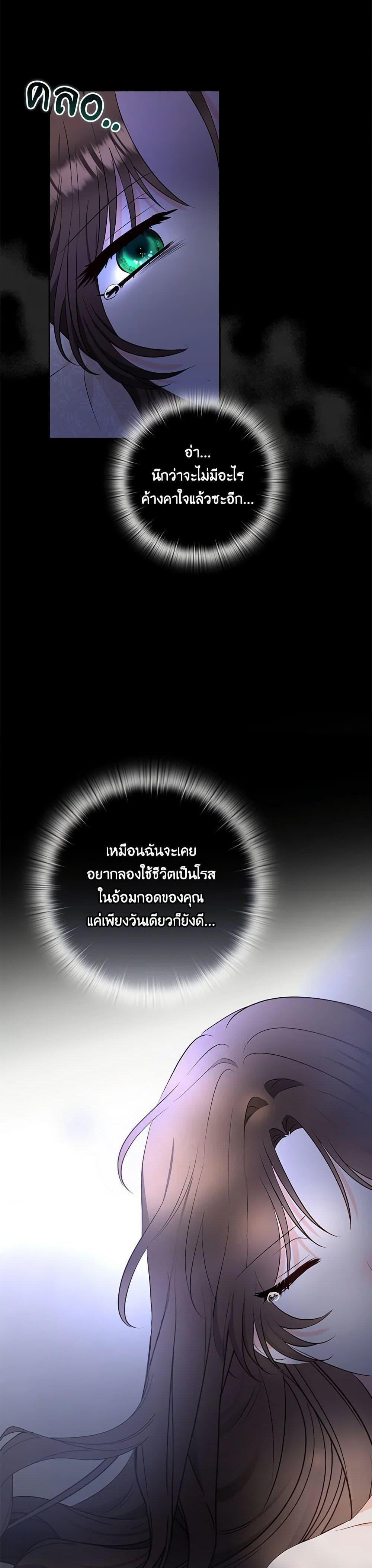 Manga-lc-com อ่านมังงะ อ่านการ์ตูน ออนไลน์ ฟรี Two Names of Night ตอนที่ 1 2 3 4 5 6 7 8 9 10 11 12 13 14 ฟรี ไม่มีโฆษณา Manga-lc - อ่าน มังงะ อ่าน การ์ตูน ออนไลน์ อ่านมังงะ ฟรี