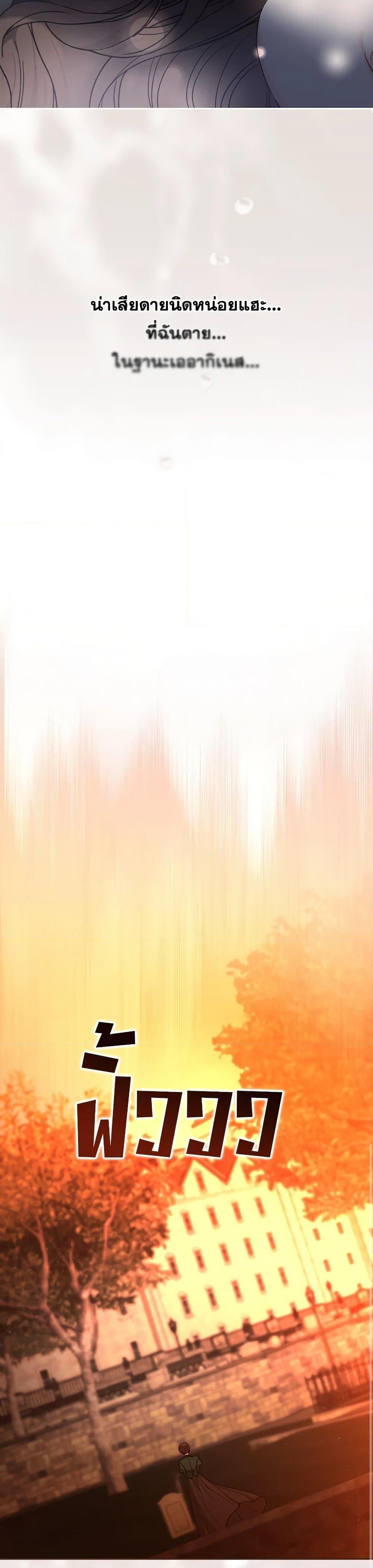 Manga-lc-com อ่านมังงะ อ่านการ์ตูน ออนไลน์ ฟรี Two Names of Night ตอนที่ 1 2 3 4 5 6 7 8 9 10 11 12 13 14 ฟรี ไม่มีโฆษณา Manga-lc - อ่าน มังงะ อ่าน การ์ตูน ออนไลน์ อ่านมังงะ ฟรี